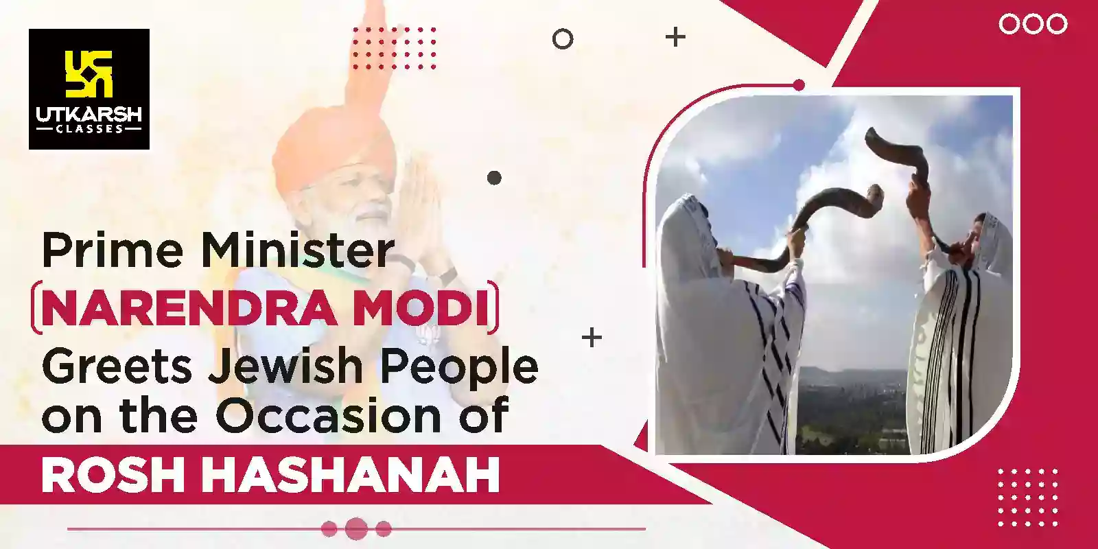 PM Modi Greets Jewish People On The Occasion Of Rosh Hashanah