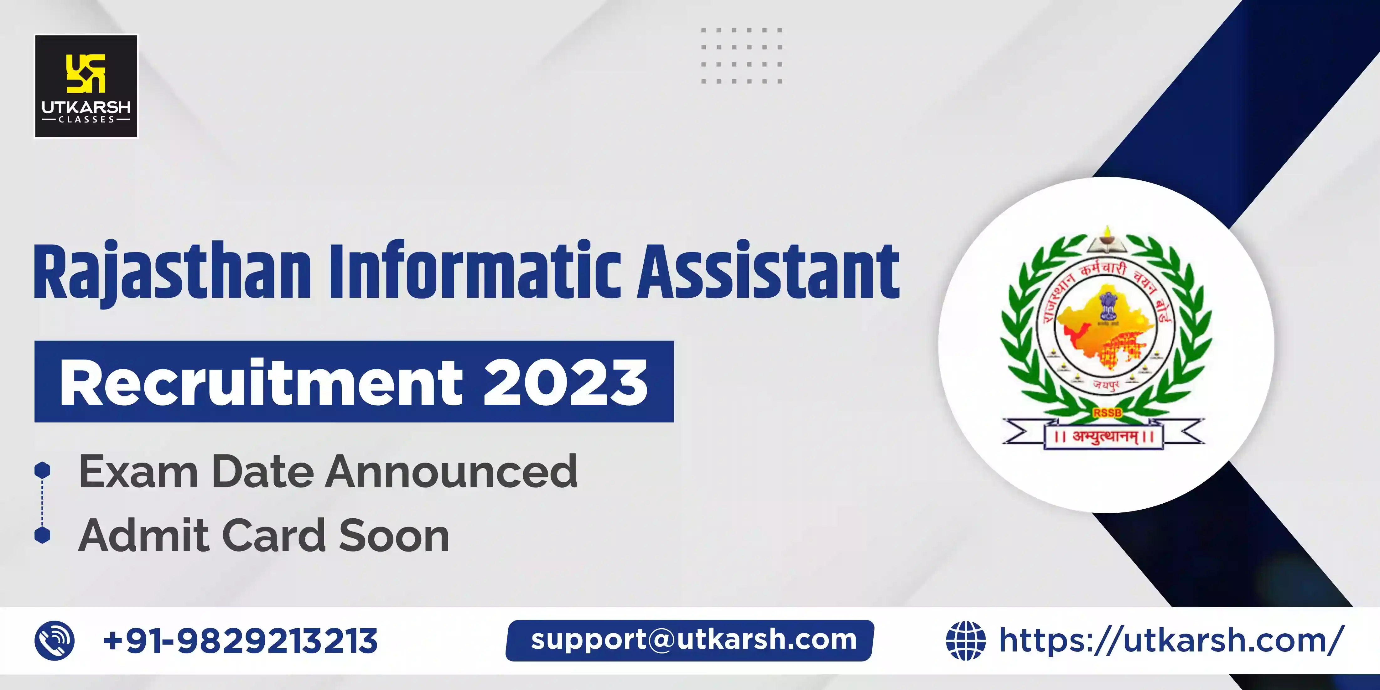 Rajasthan RSMSSB Informatic Assistant Exam Date 2023 (OUT)