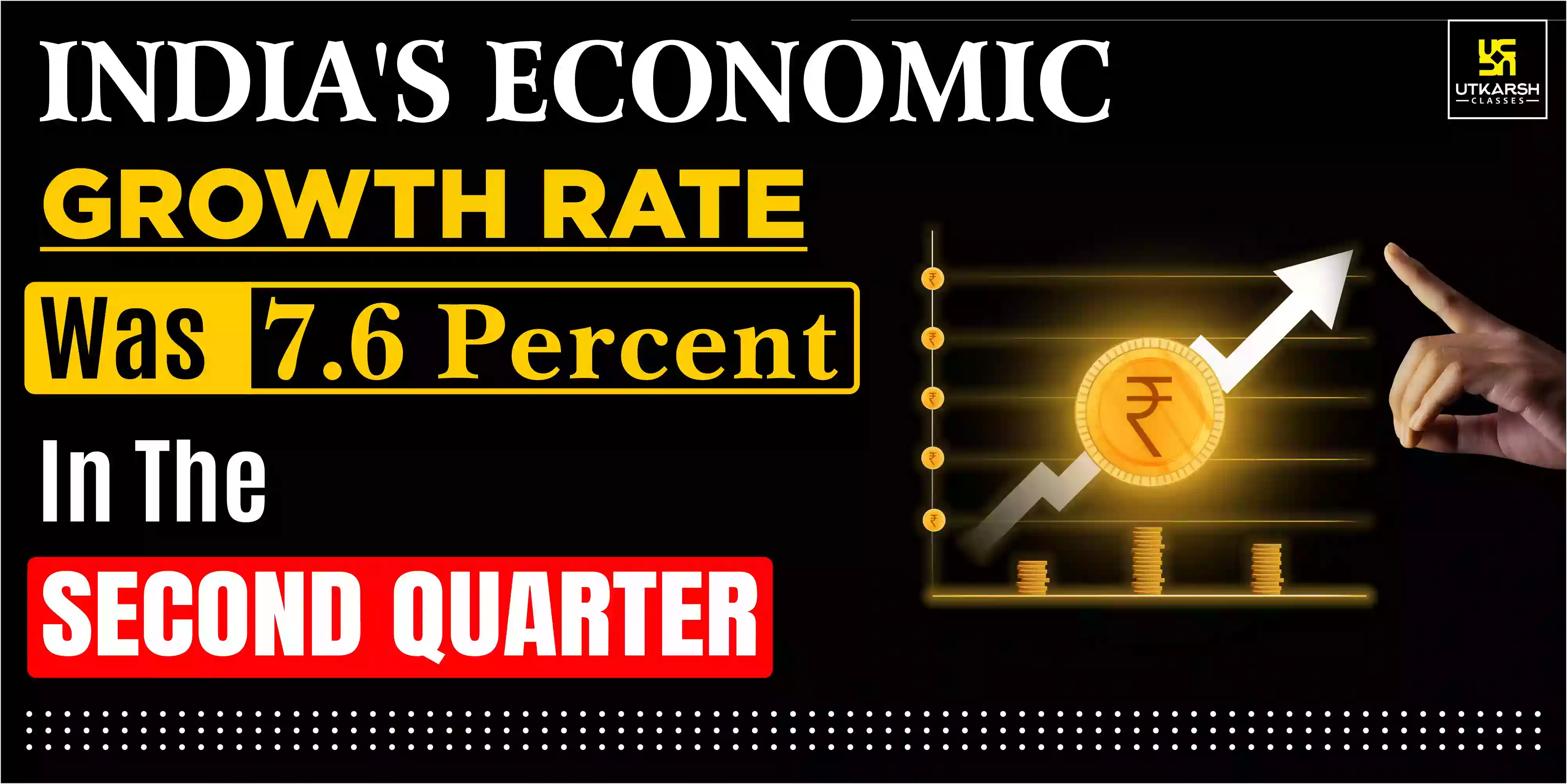 India's Economic Growth Rate Was 7.6 Percent In The Second quarter