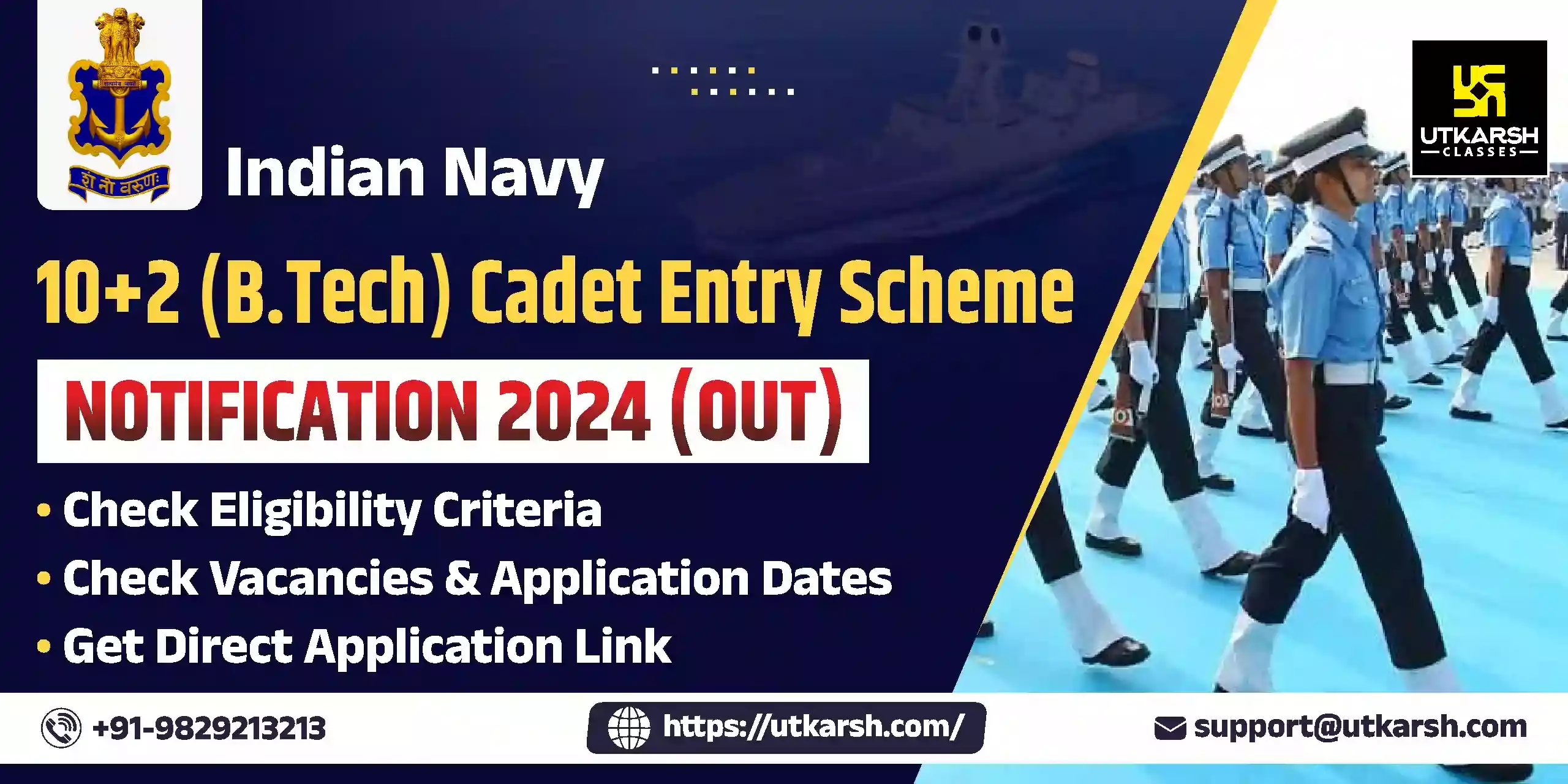 Indian Navy (10+2) B.Tech Cadet Entry 2024 Notification Out