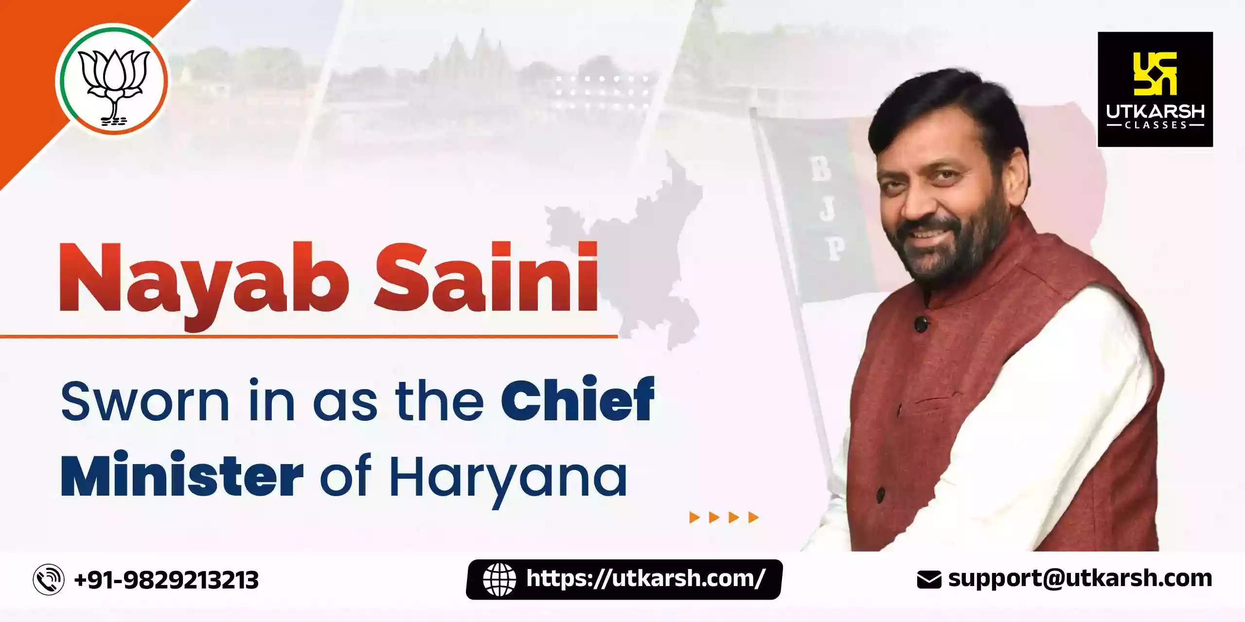 Nayab Saini sworn in as the 11th Chief Minister of Haryana