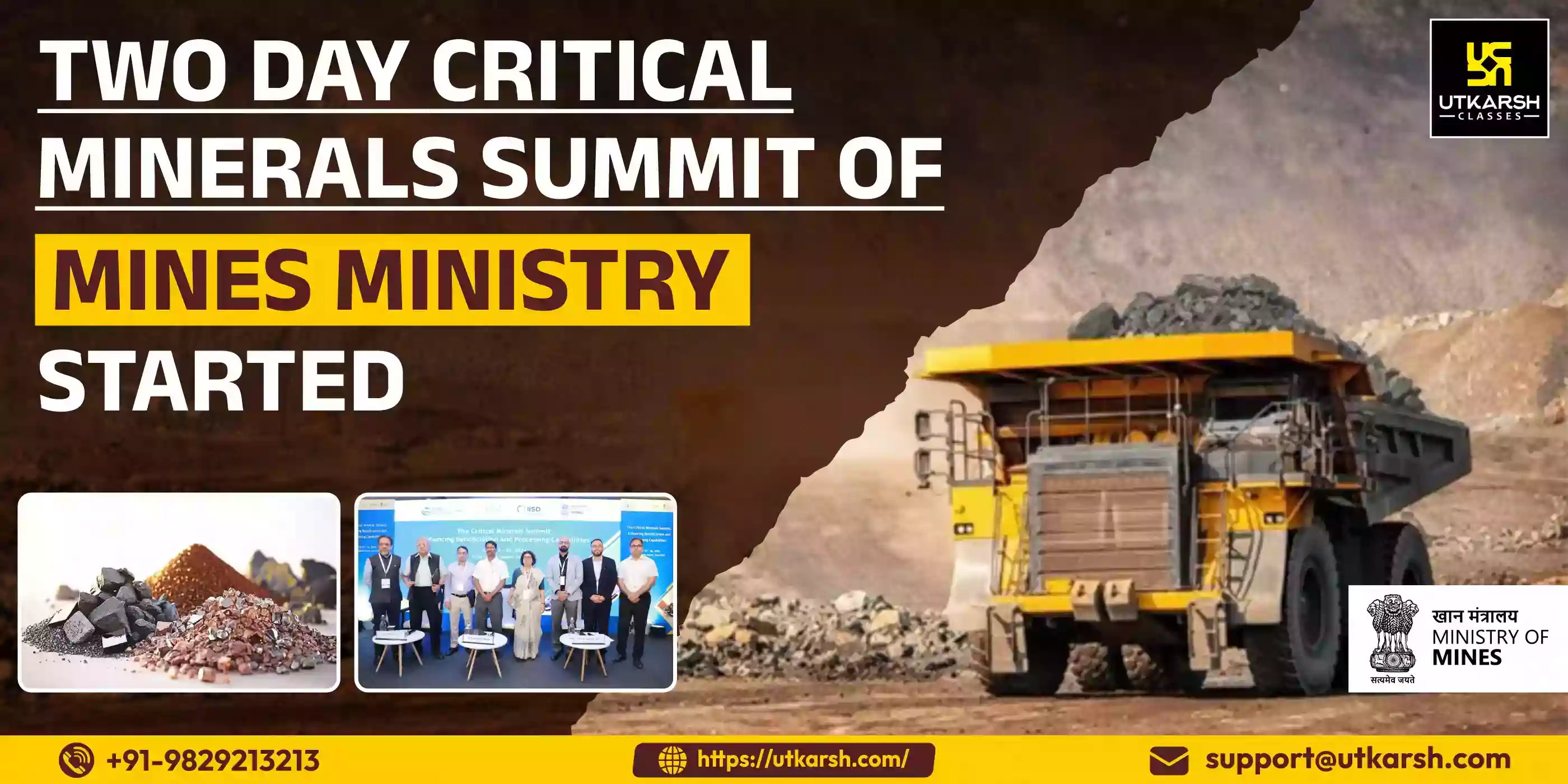 Two Day Critical Minerals Summit of Mines Ministry Started