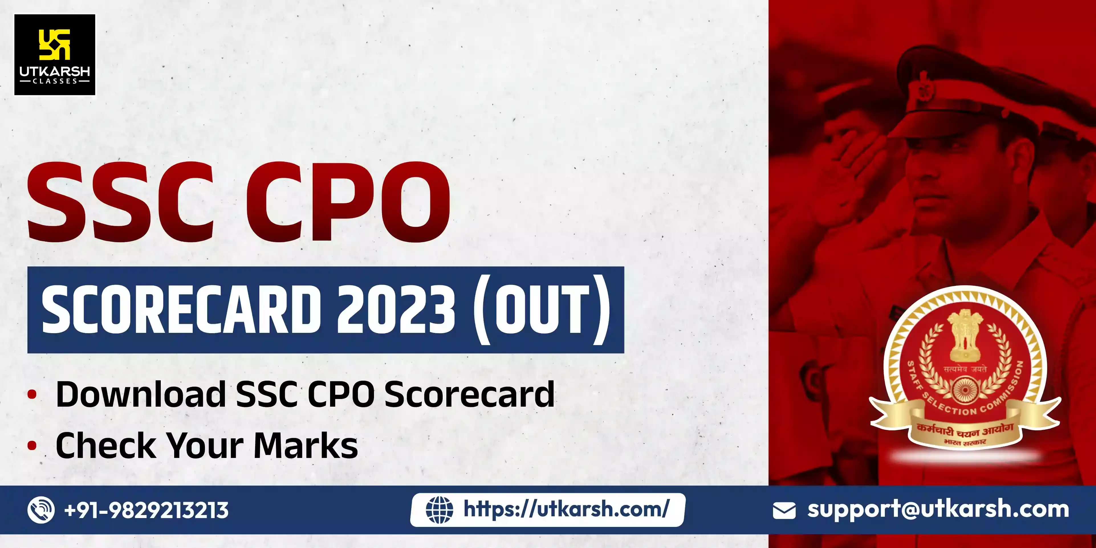 SSC CPO Scorecard 2023 Out: Download Your Scorecard