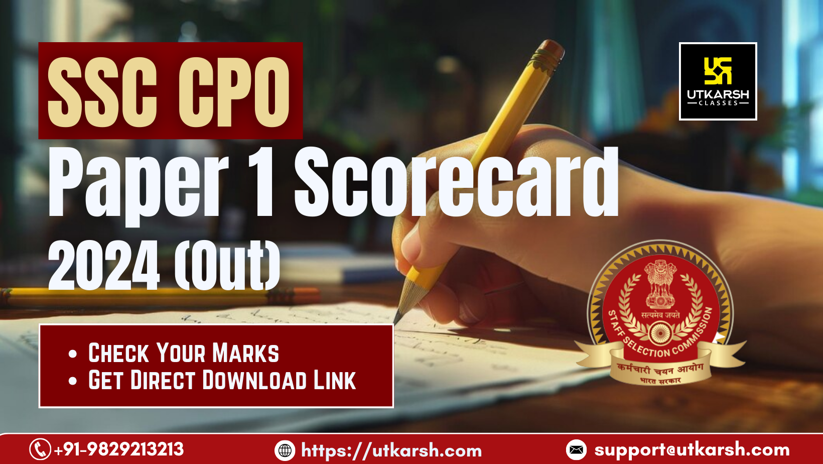 SSC CPO Scorecard 2024 Out For Paper 1: Check Your Marks