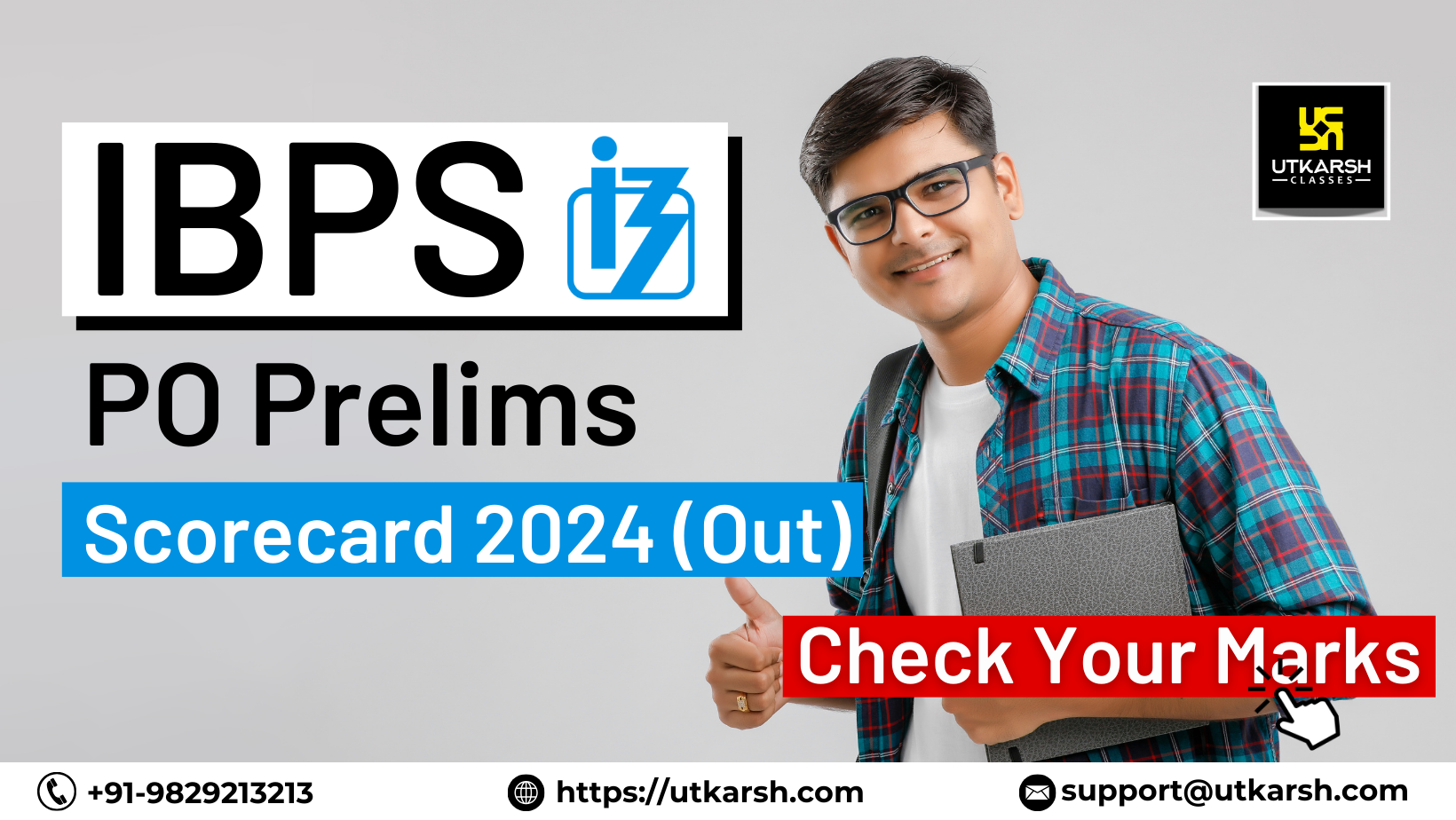 आईबीपीएस पीओ स्कोरकार्ड 2024 (जारी): अपने प्रारंभिक परीक्षा अंक देखें
