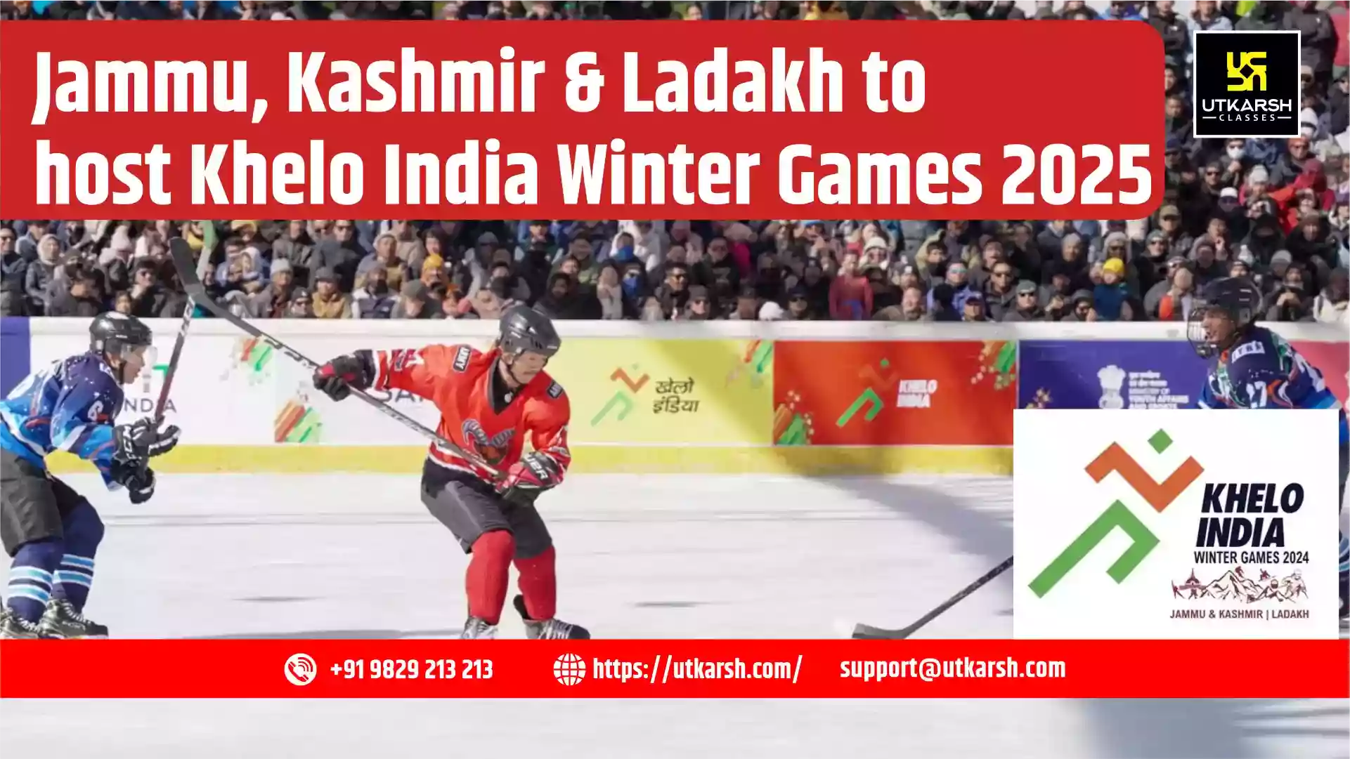 Jammu & Kashmir and Ladakh to host Khelo India Winter Games 2025