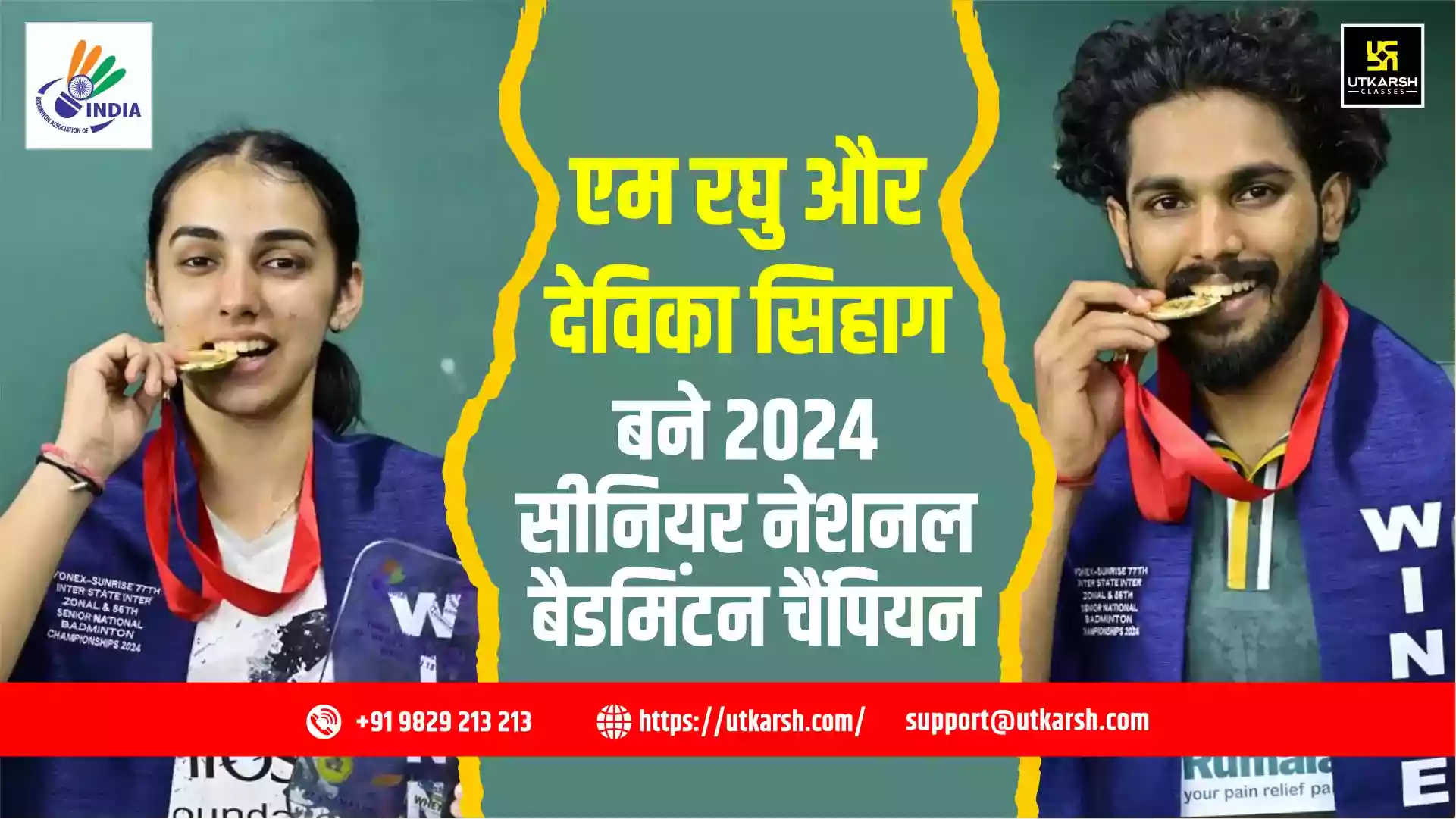 M Raghu & Devika Sihag crowned 2024 Sr National Badminton Champion