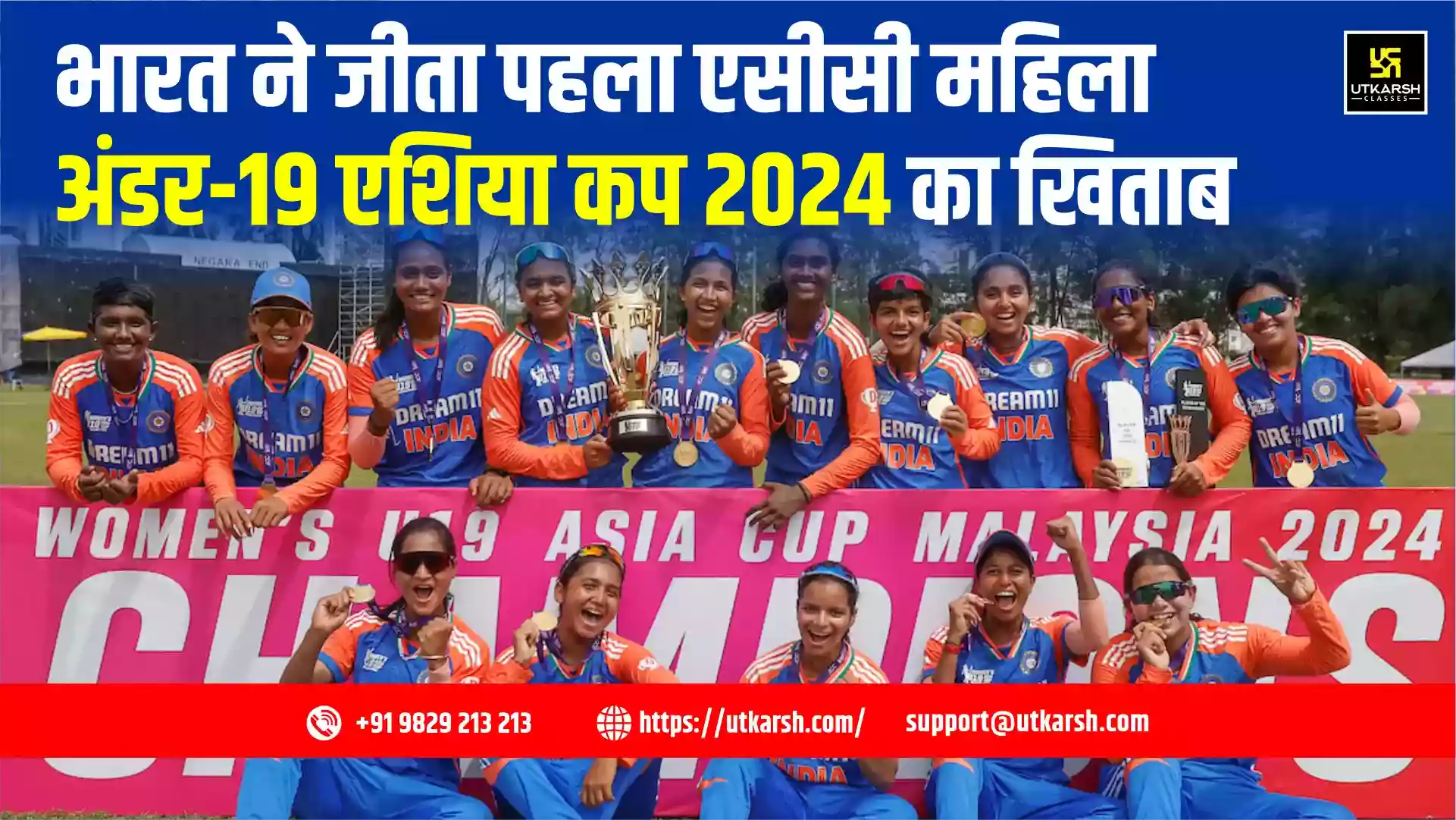 उच्चतम न्यायालय के पूर्व न्यायाधीश वी रामसुब्रमण्यम एनएचआरसी के 9वें अध्यक्ष नियुक्त