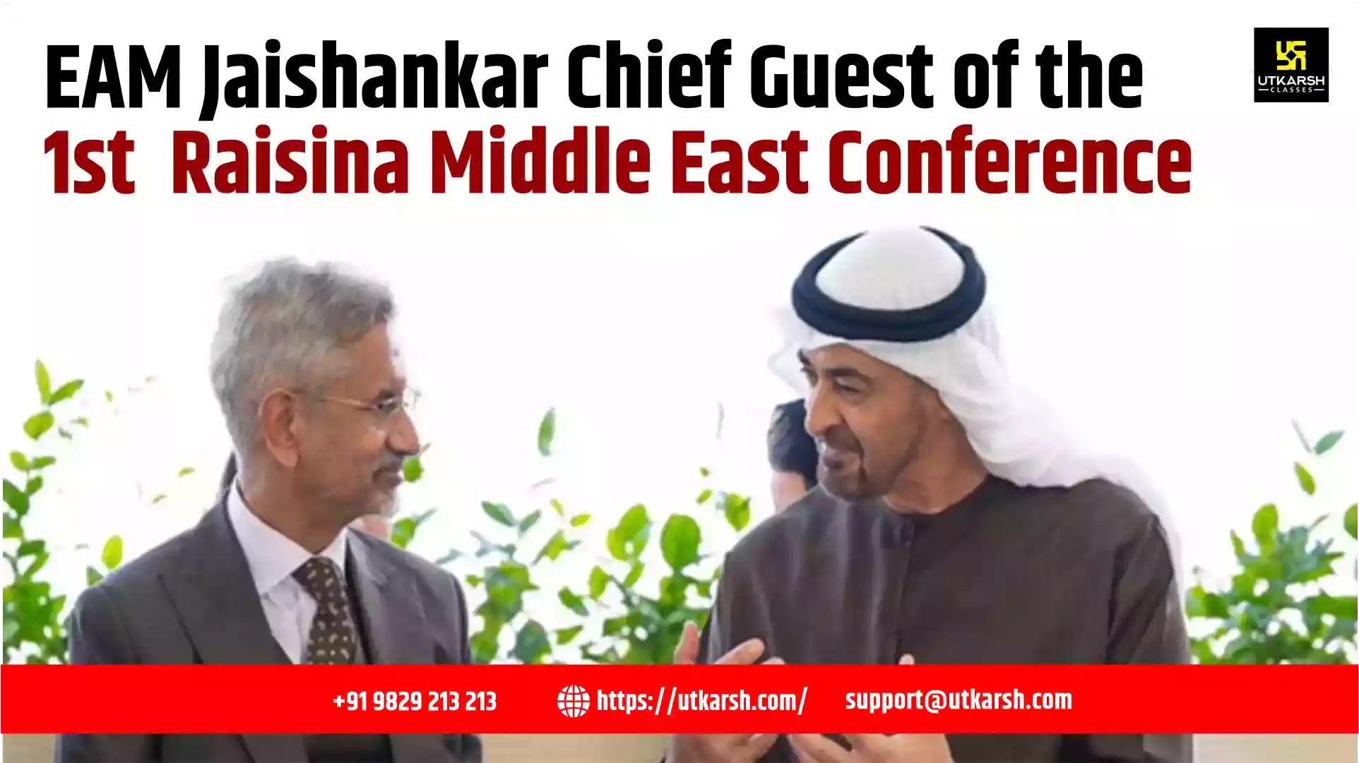 EAM Jaishankar Chief Guest of the 1st Raisina Middle East Conference