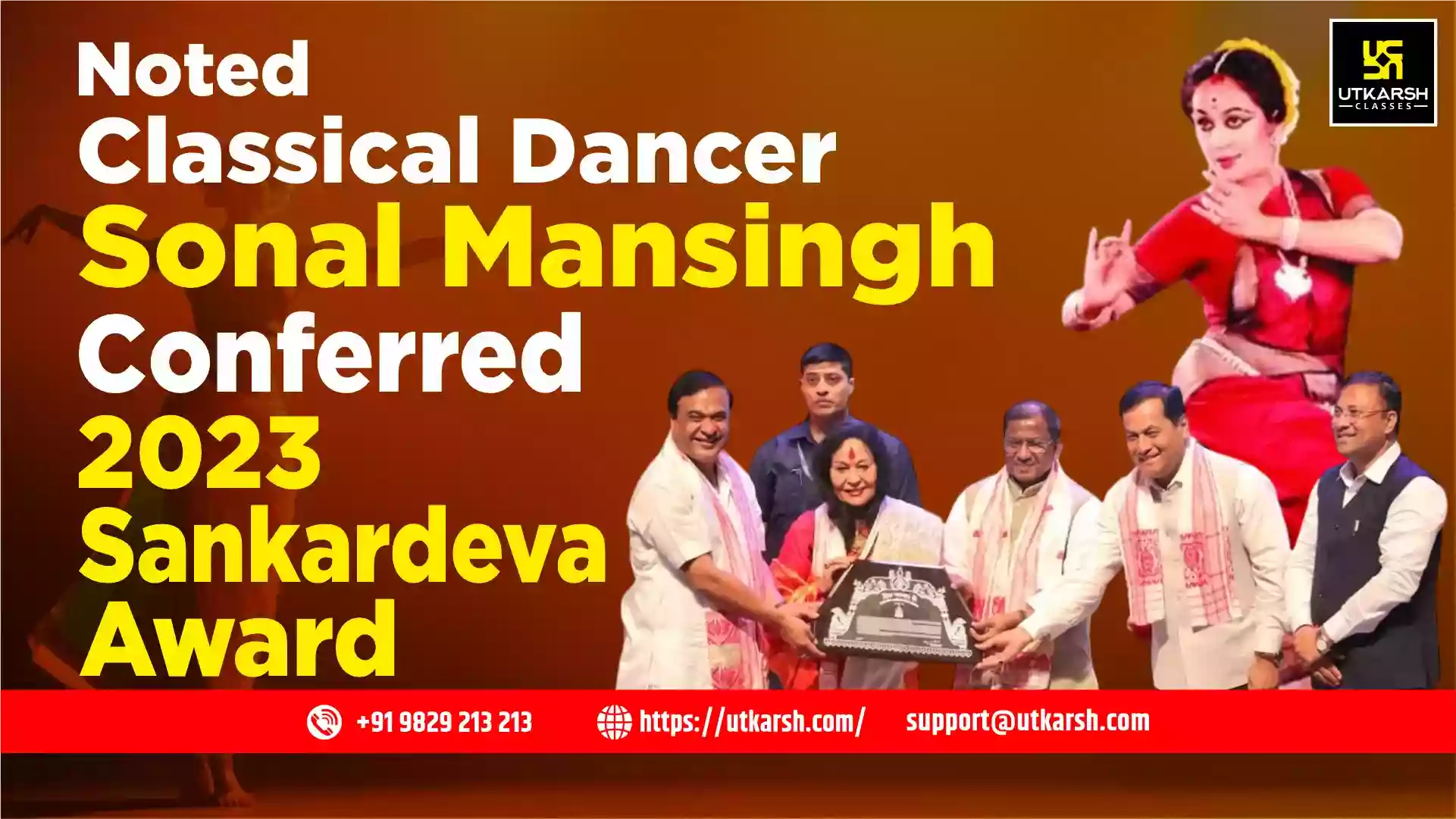 Noted Classical Dancer Sonal Mansingh conferred 2023 Sankardeva Award
