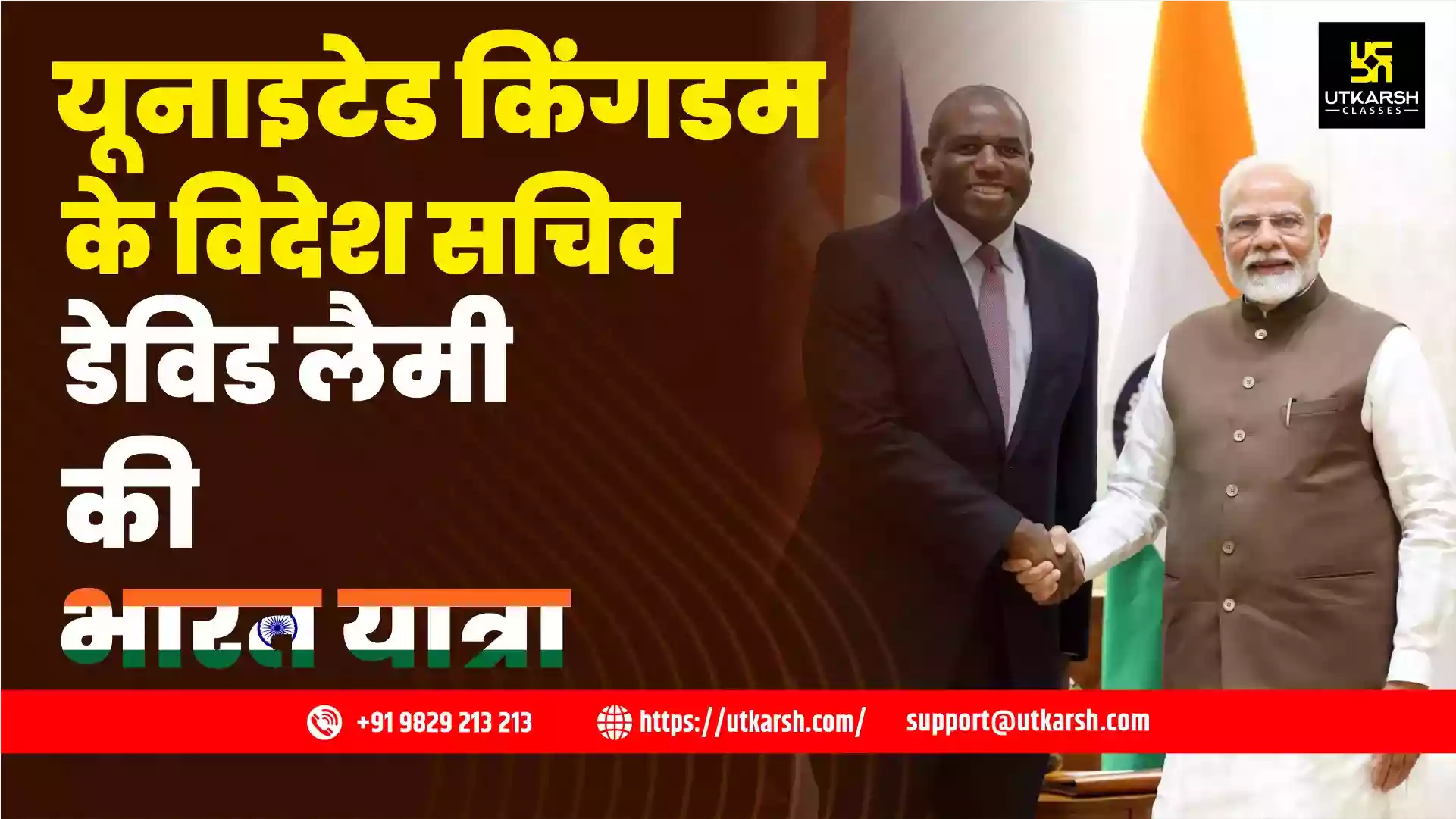 United Kingdom’s  Foreign Secretary David Lammy's Visit to India