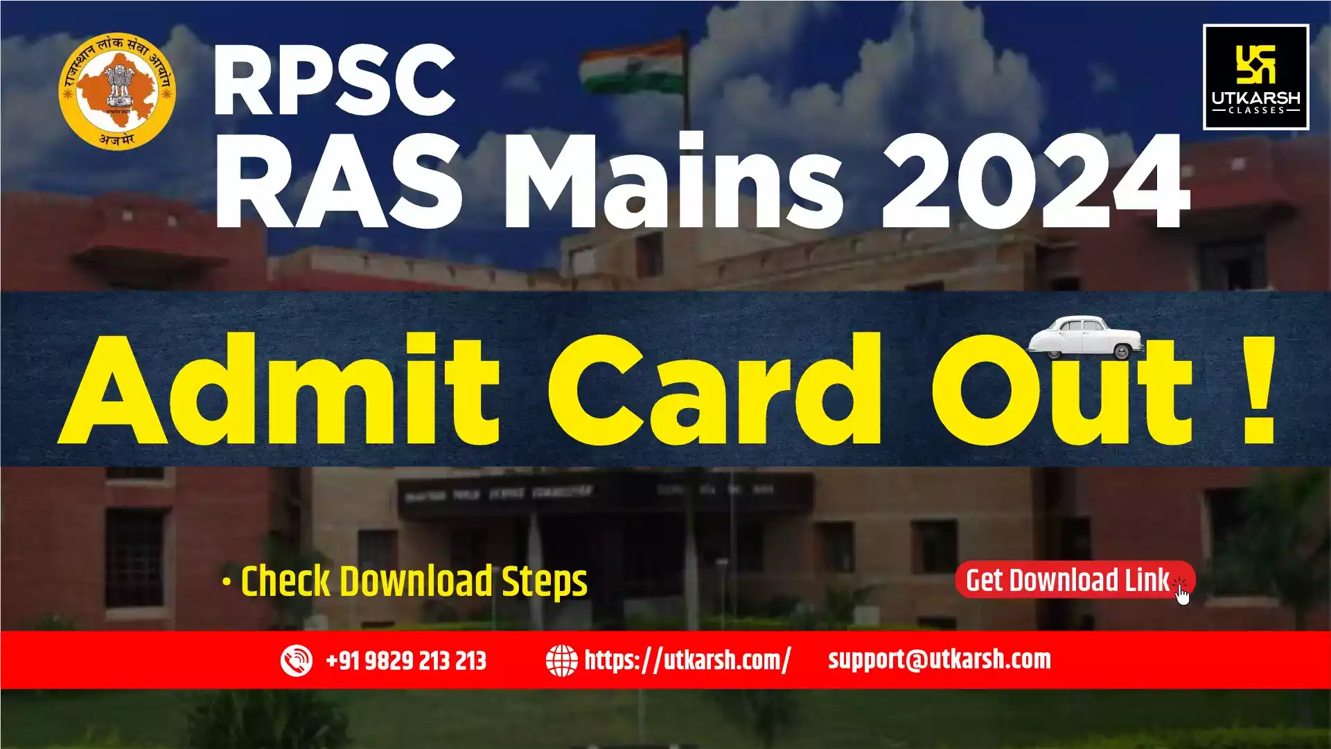 RPSC RAS Mains Admit Card 2024 Out: Get Admit Card Link