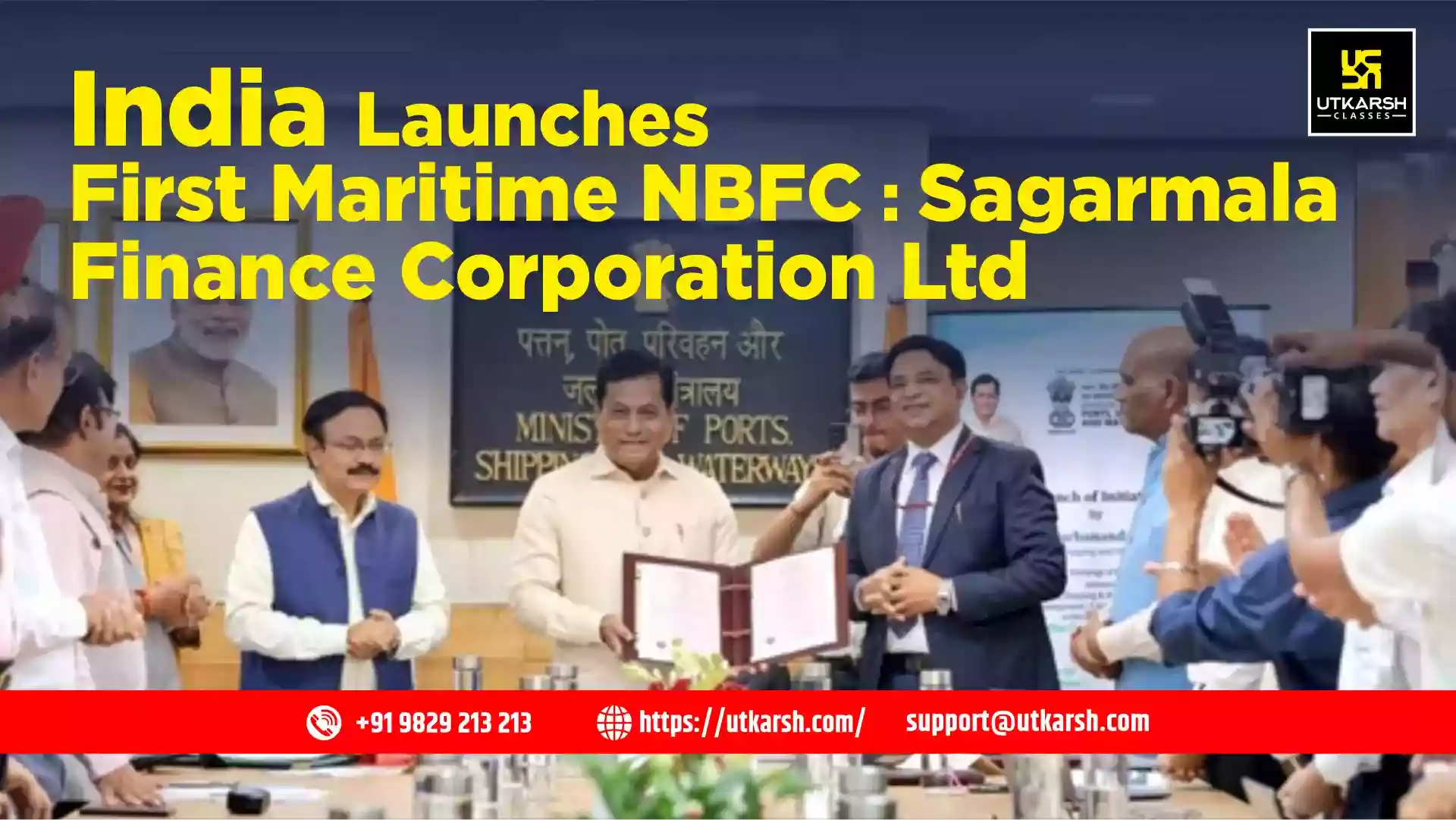 India Launches First Maritime NBFC: Sagarmala Finance Corporation Ltd