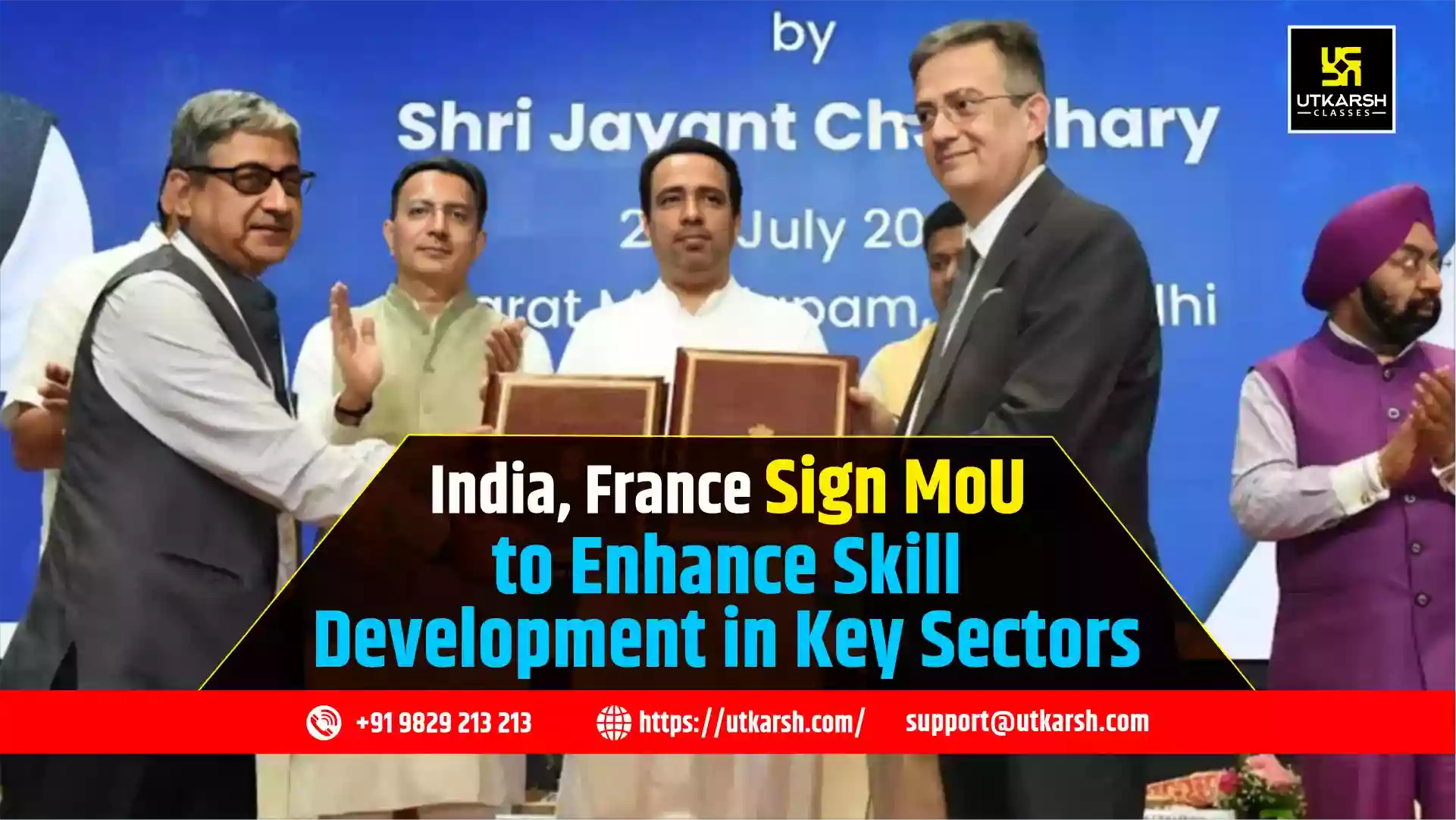 India, France Sign MoU to Enhance Skill Development in Key Sectors