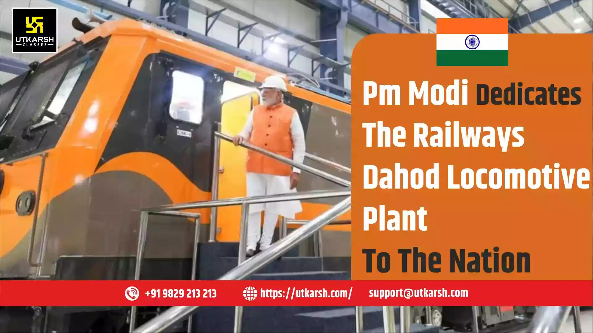 PM Modi dedicates the Railways Dahod Locomotive Plant to the Nation