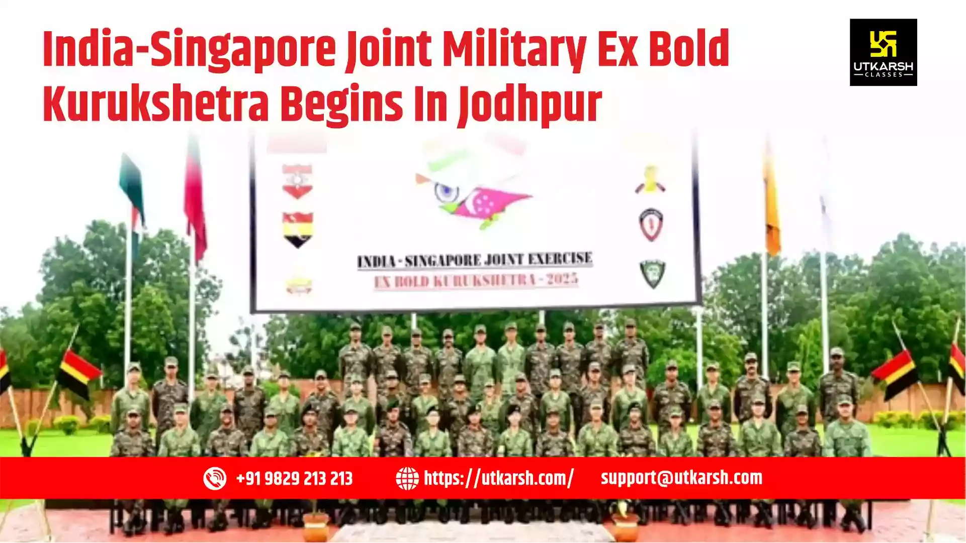 India-Singapore Joint Military Ex Bold Kurukshetra Begins In Jodhpur