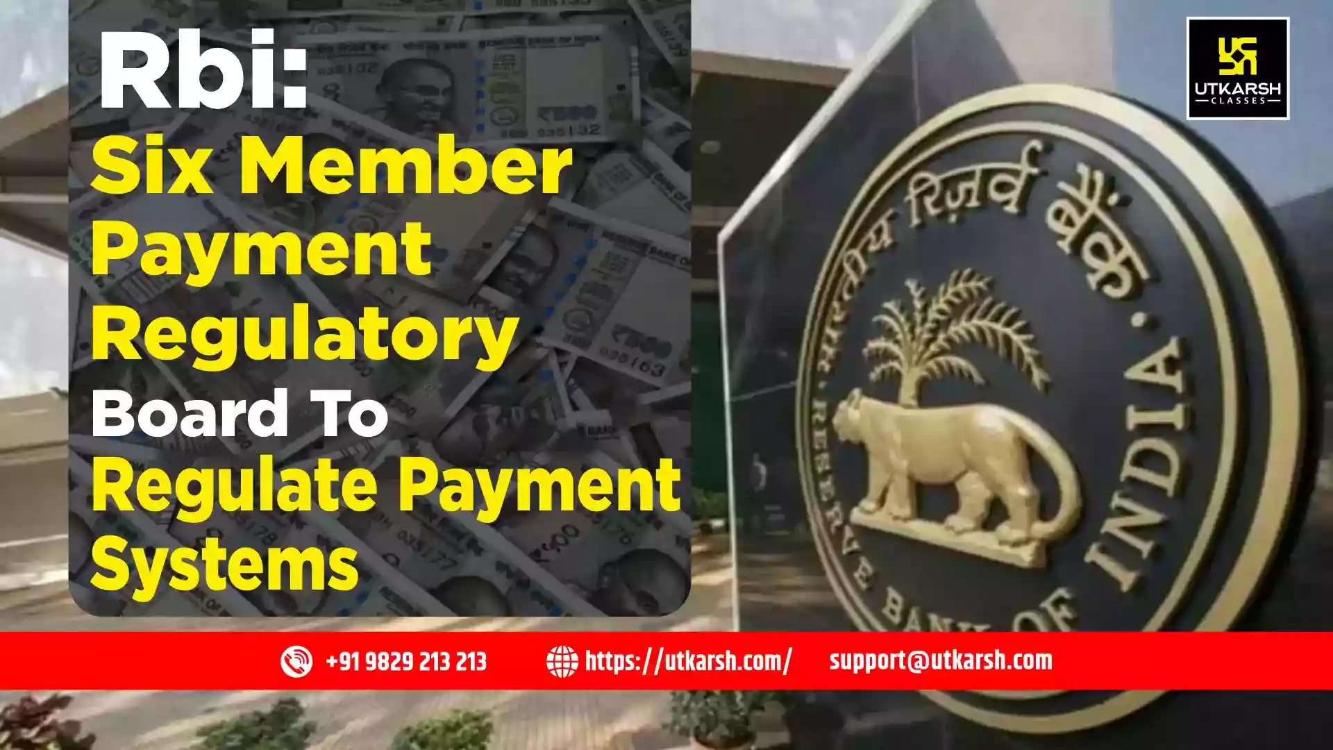 RBI: Six member Payment Regulatory Board to regulate payment systems