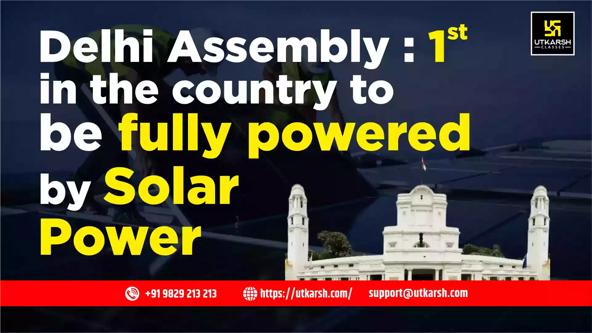 Delhi Assembly: 1st in the country to be fully powered by Solar Power