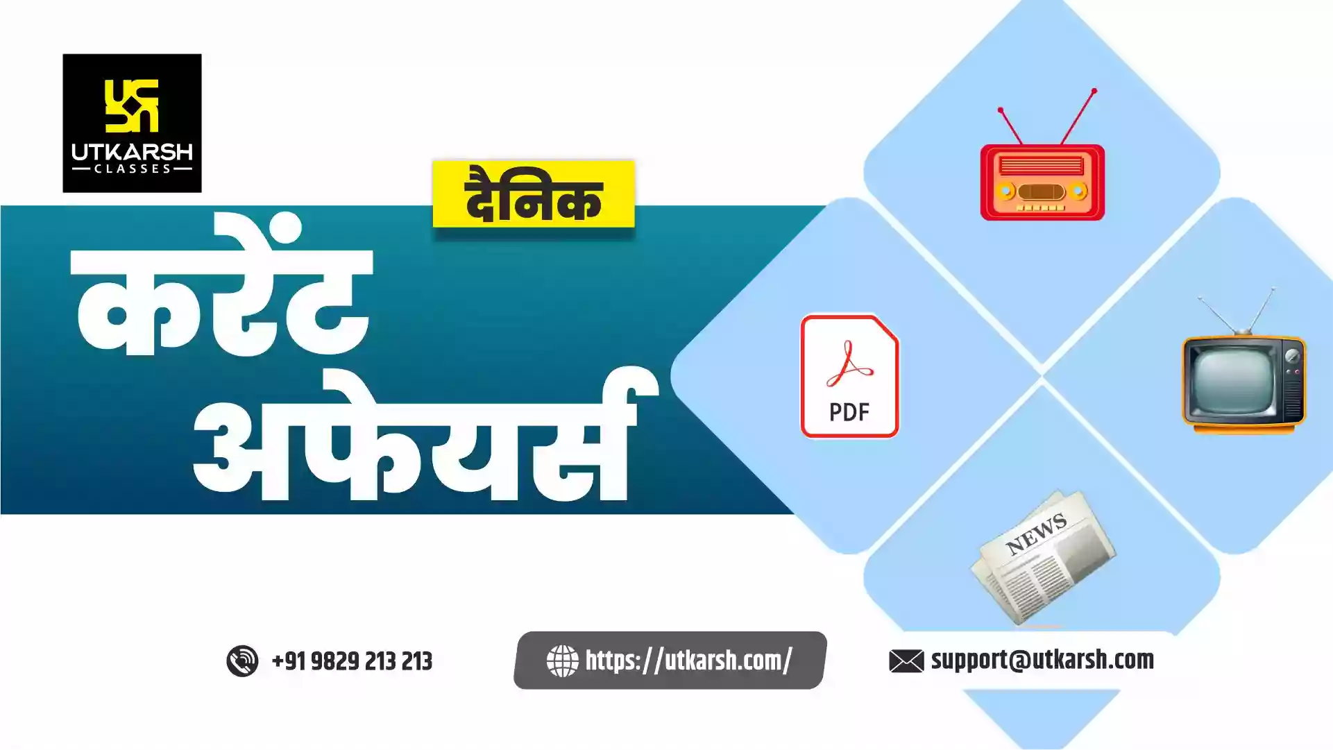 भारतीय सेना को अमेरिकी अपाचे एएच -64ई  हेलीकॉप्टरों की पहली खेप प्राप्त हुई
