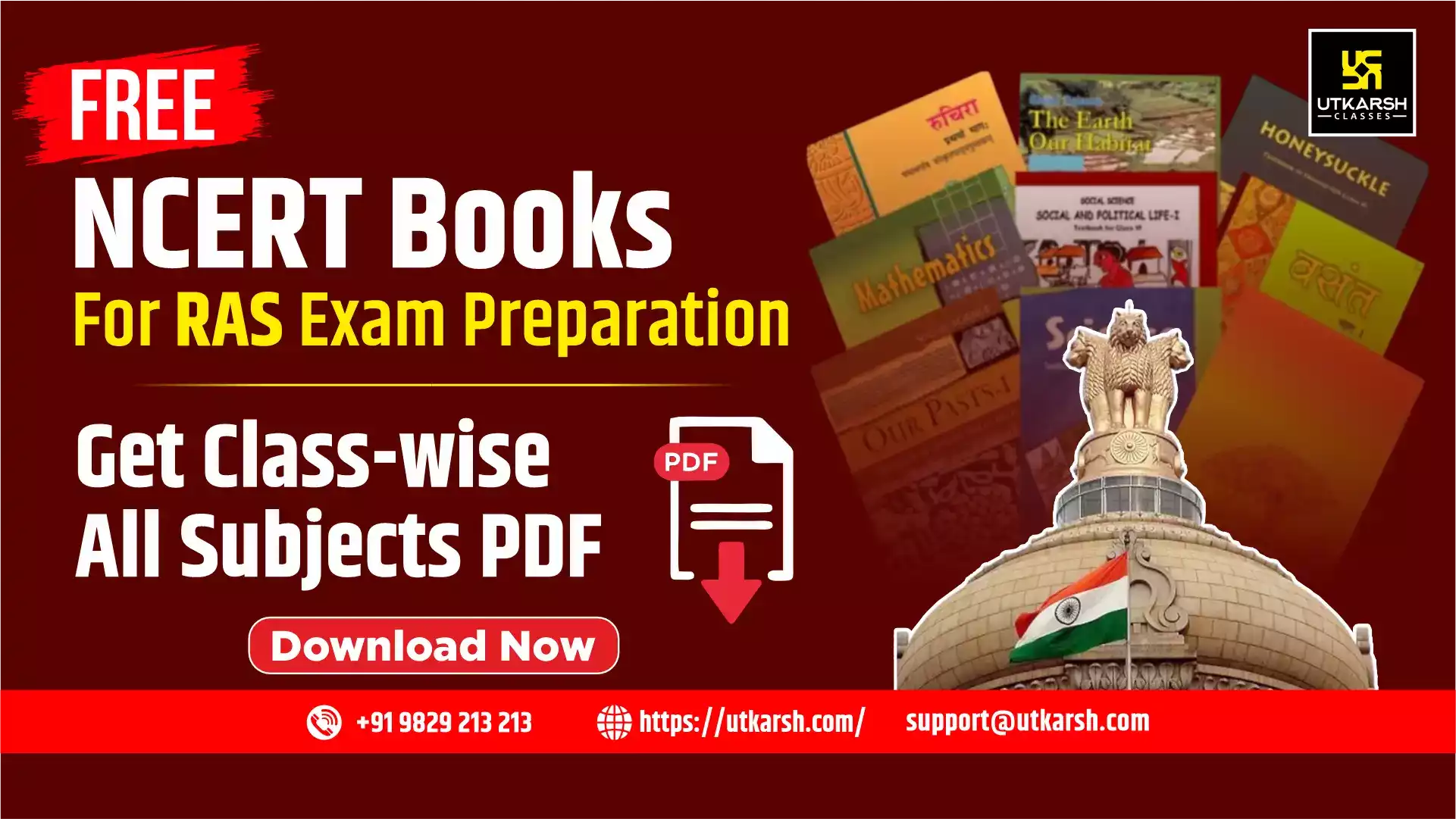 Download Free All Subjects NCERT Books For Government Exam Preparation
