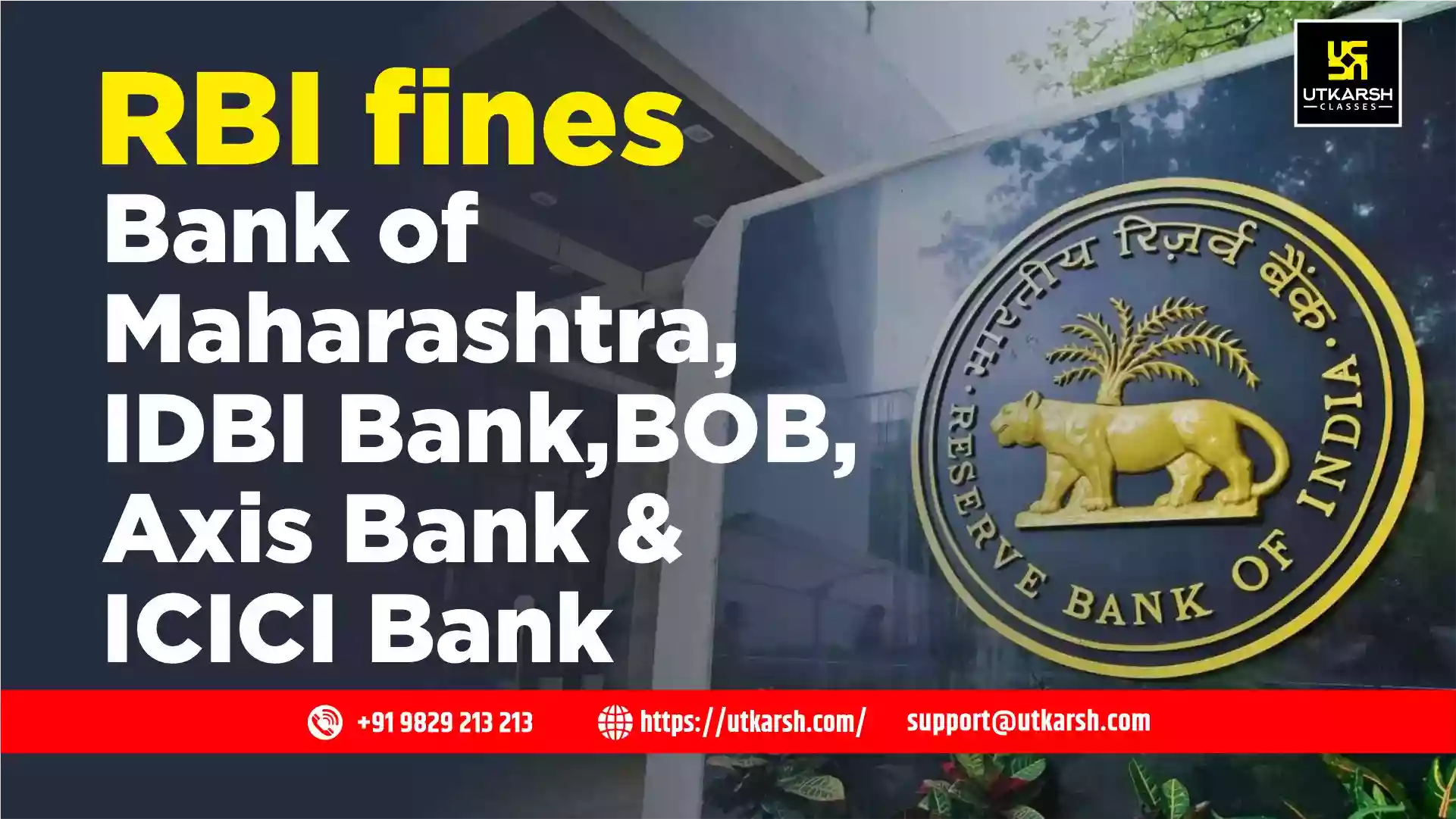 RBI fines Bank of Maharashtra, IDBI Bank,BOB,Axis Bank & ICICI Bank