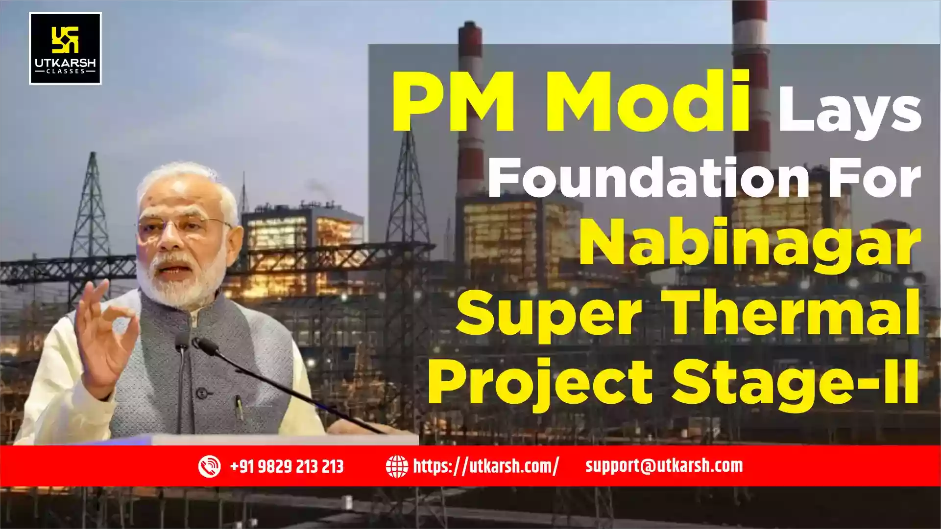 PM Modi Lays Foundation for Nabinagar Super Thermal Project Stage-II
