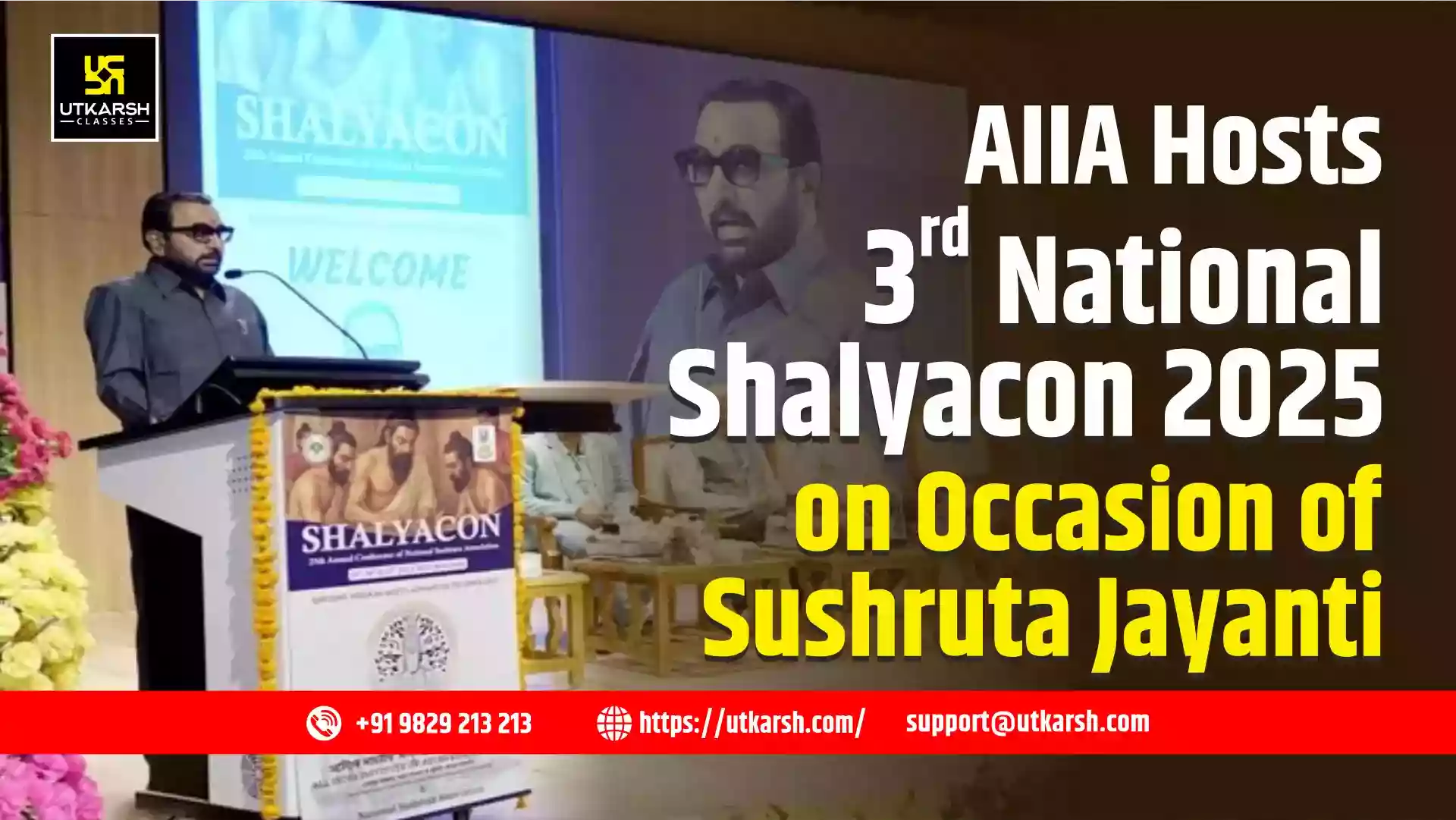 AIIA Hosts 3rd National Shalyacon 2025 on Occasion of Sushruta Jayanti