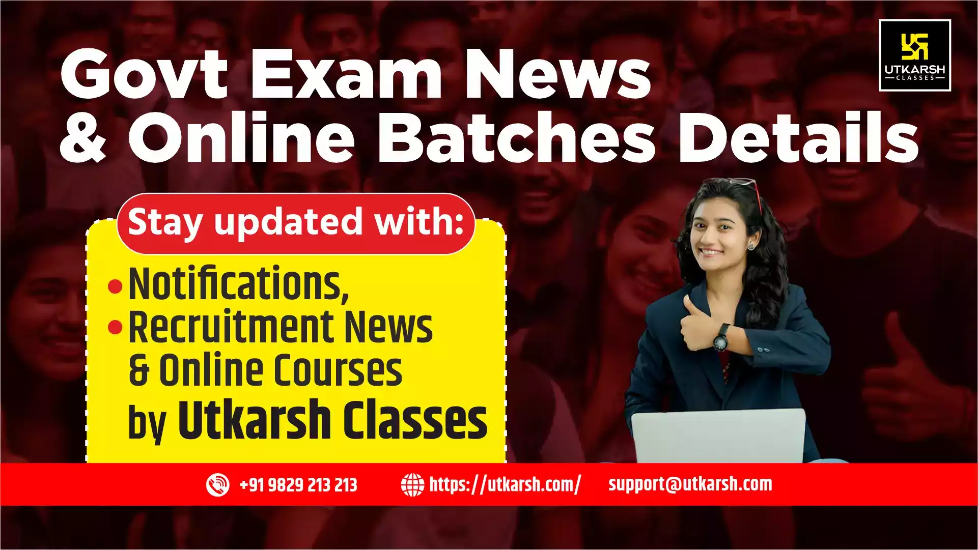 All Exams – Government Exam Updates, Notifications & Online Course Offers