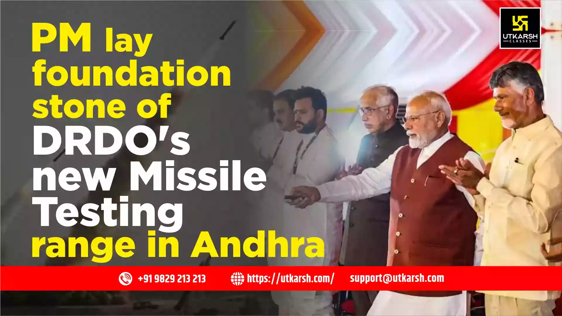 PM lay foundation stone of DRDO's new Missile Testing range in Andhra