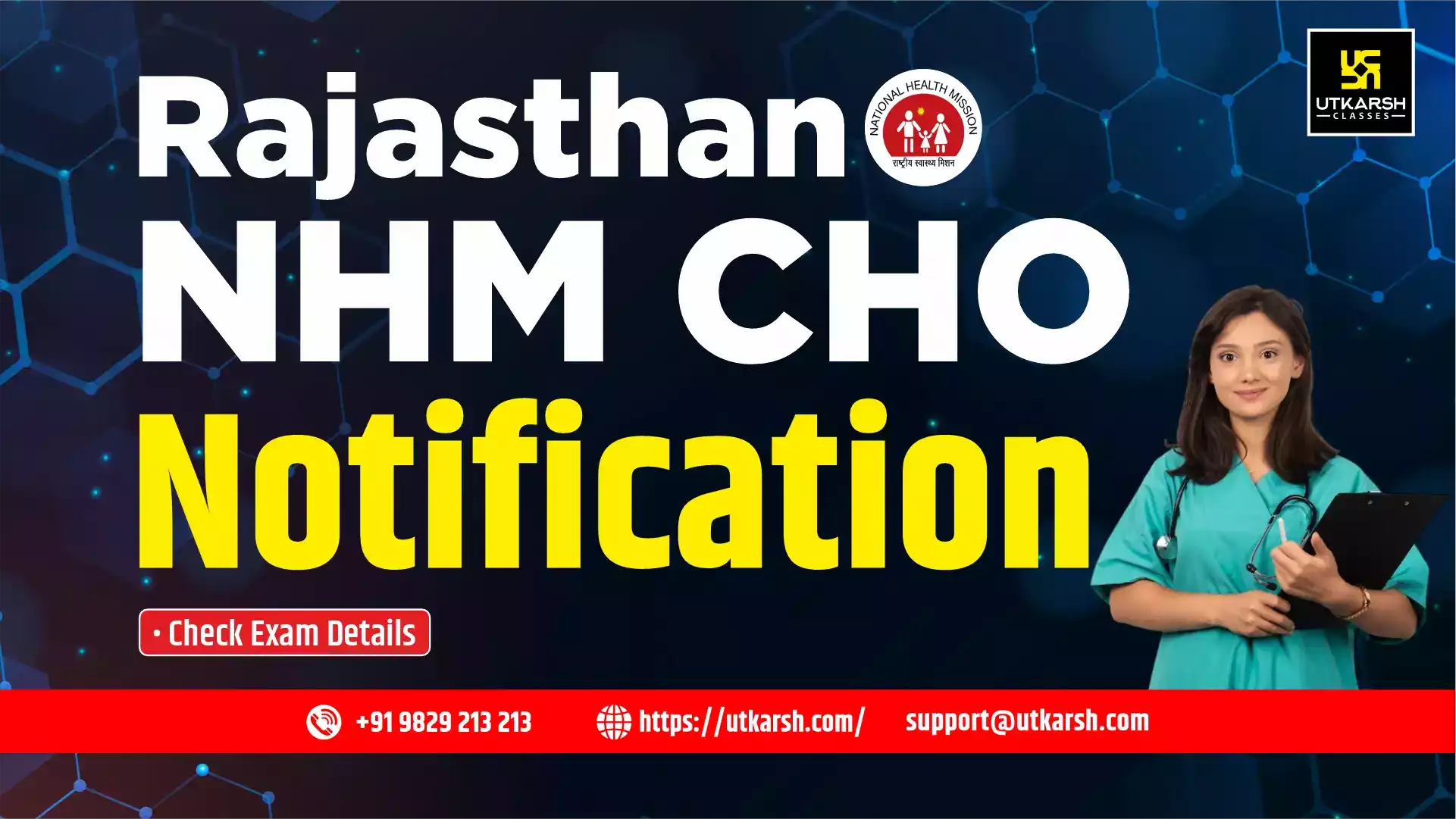 RSMSSB NHM CHO Notification 2025: Check Exam Date & Details