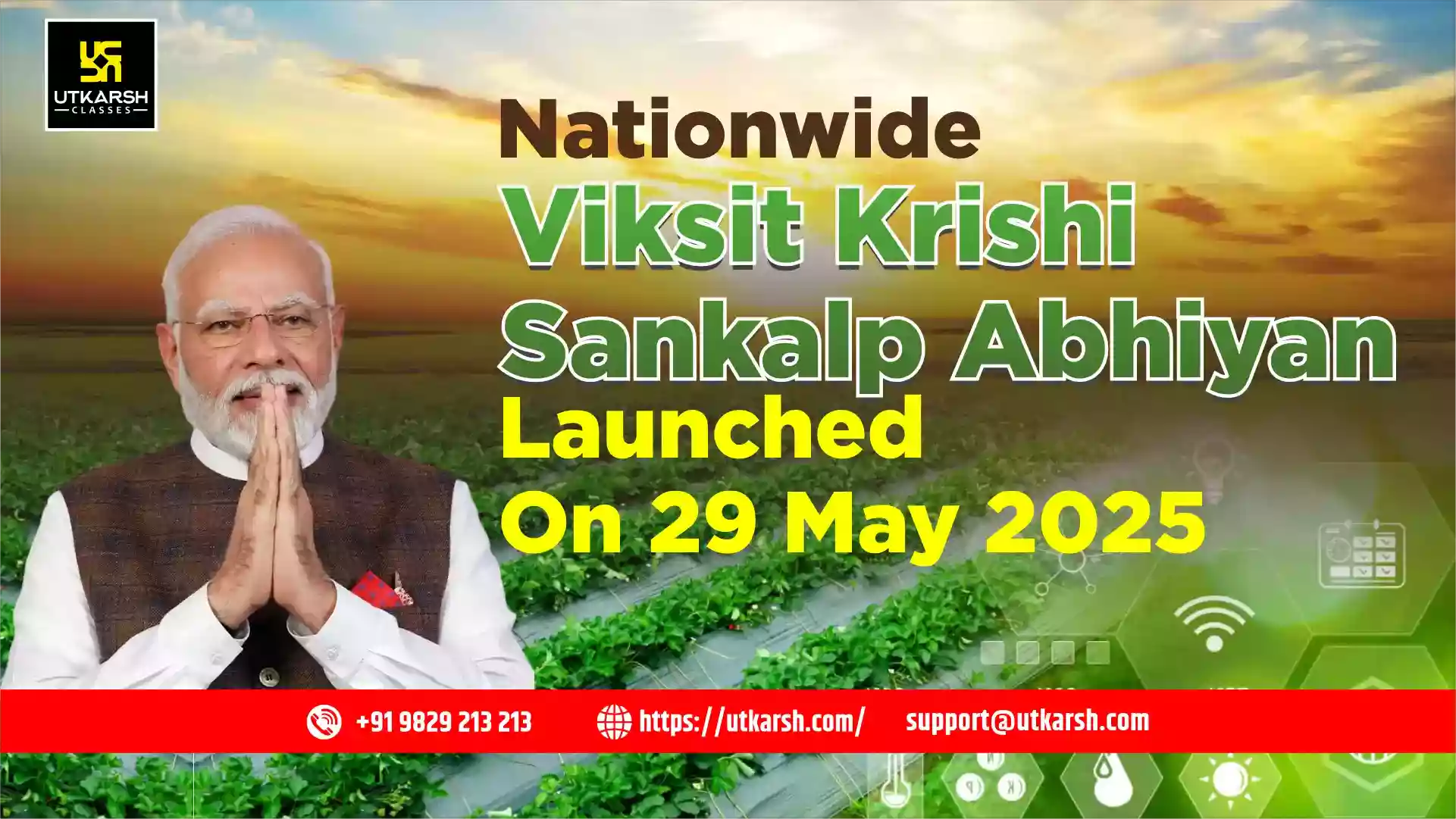 Nationwide Viksit Krishi Sankalp Abhiyan launched on 29 May 2025