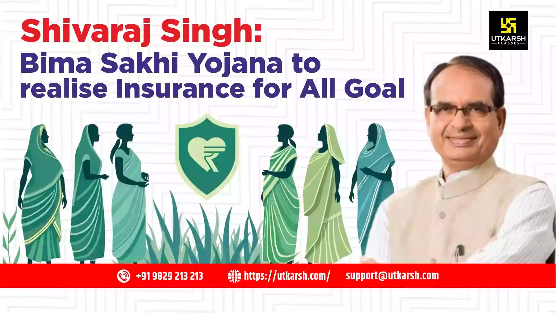 Shivaraj Singh: Bima Sakhi Yojana to realise Insurance for All Goal