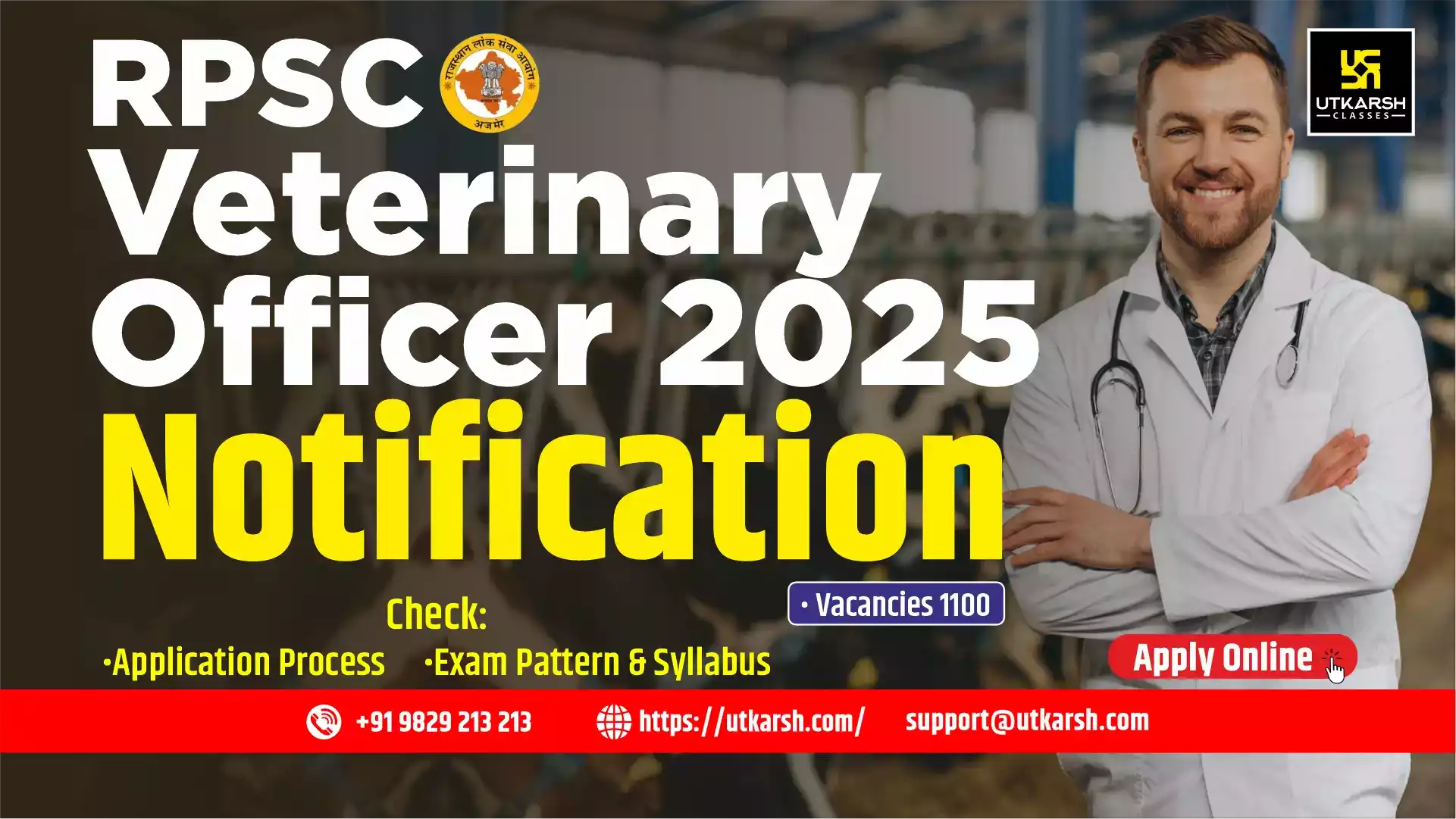 RPSC Veterinary Officer Recruitment 2025: Check Exam Details