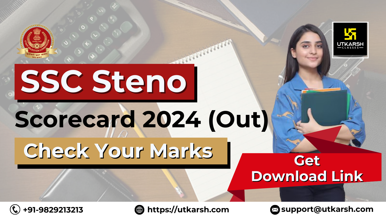 SSC Stenographer Scorecard 2024 (Out): Check Your Marks