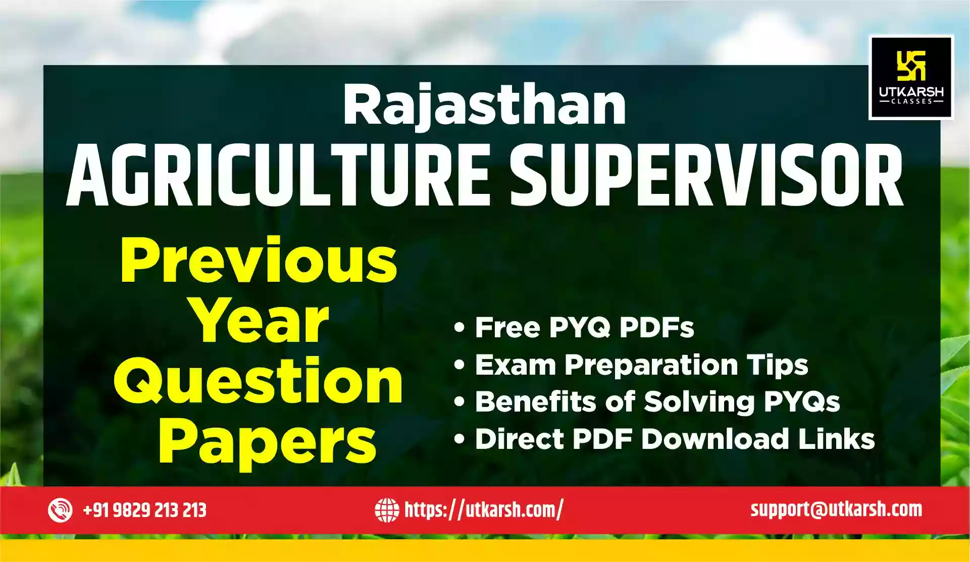 राजस्थान कृषि पर्यवेक्षक विगत वर्षीय प्रश्नपत्र: निःशुल्क पीवाईक्यू पीडीएफ डाउनलोड करें