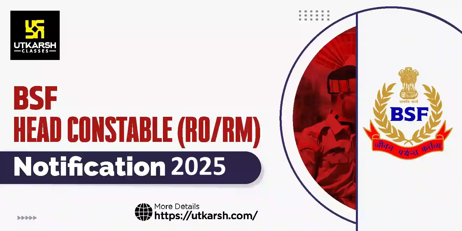BSF Head Constable (RO/RM) Recruitment 2025 - Apply for 1121 Vacancies