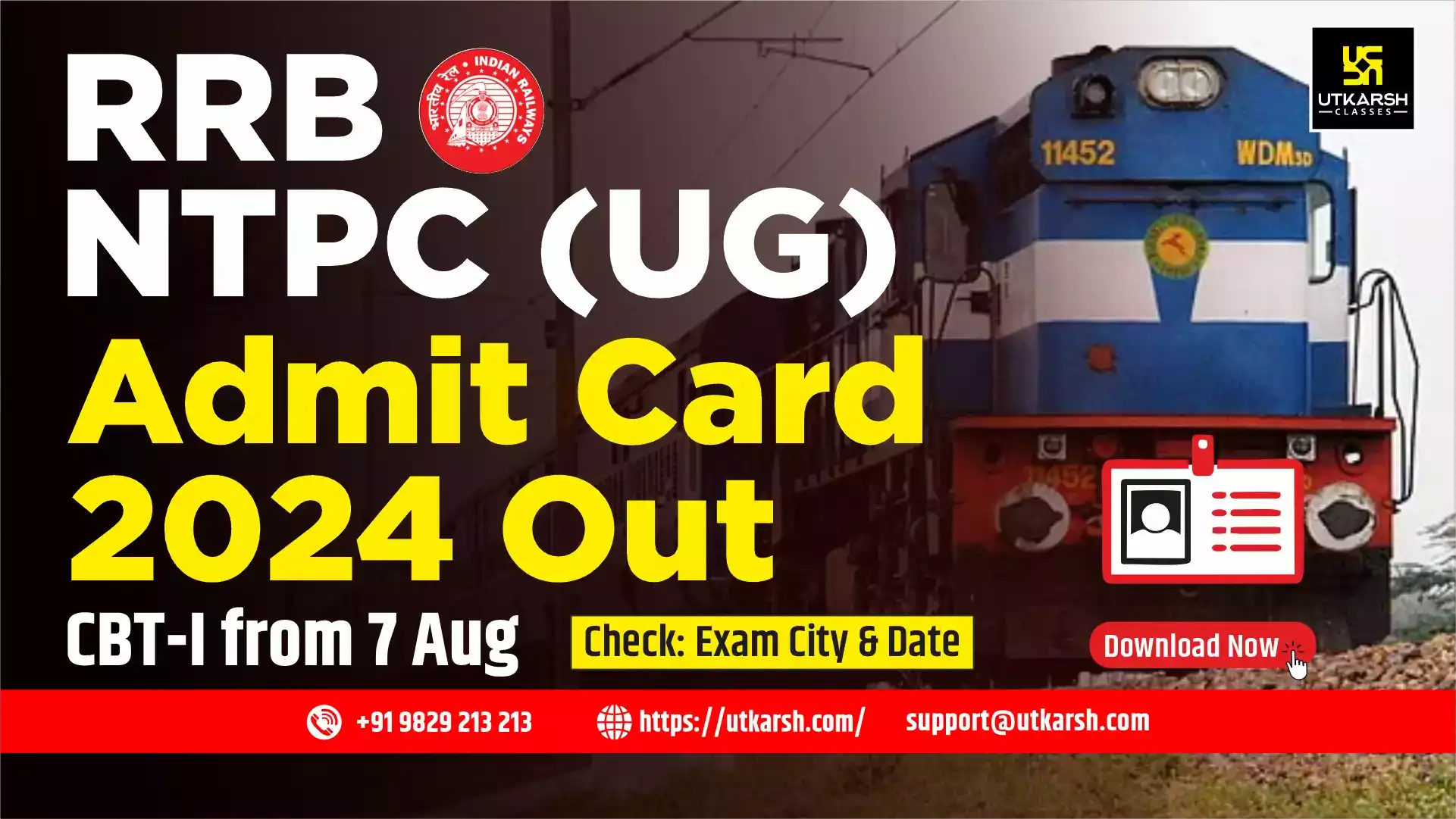 RRB NTPC (UG) CBT 1 Admit Card 2024 -  Check Your Exam City Details