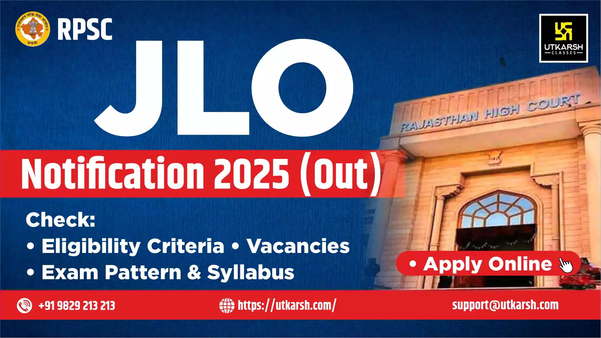 RPSC JLO Notification 2025 (Out): Check Exam Details & Apply Now