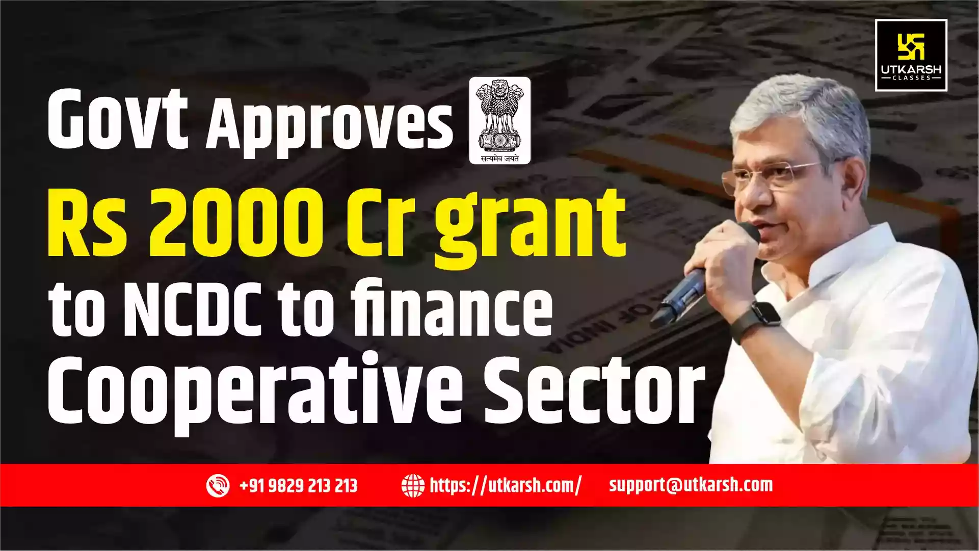 Centre Approves Rs 2000 Cr Scheme  for Dev of  Cooperatives via NCDC