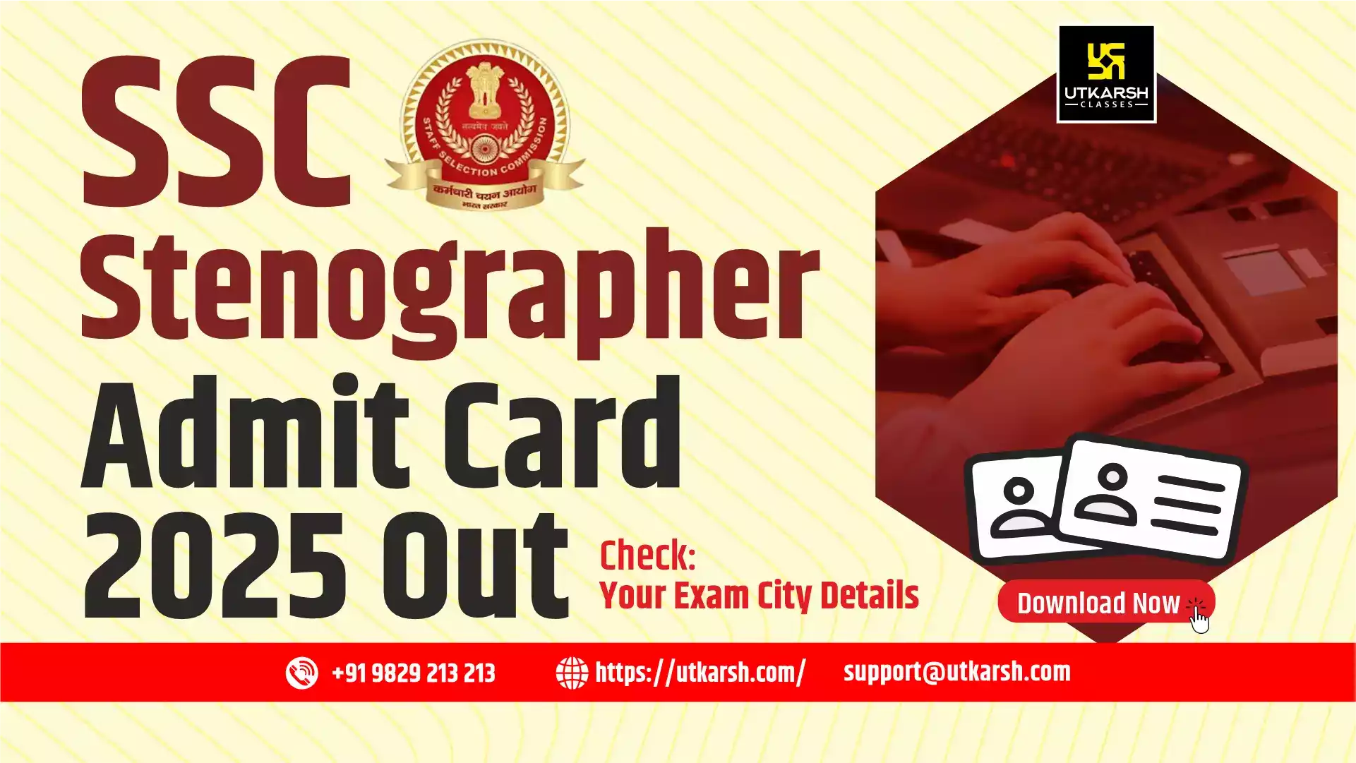 SSC Stenographer Admit Card 2025: Check Your Exam City Intimation Slip