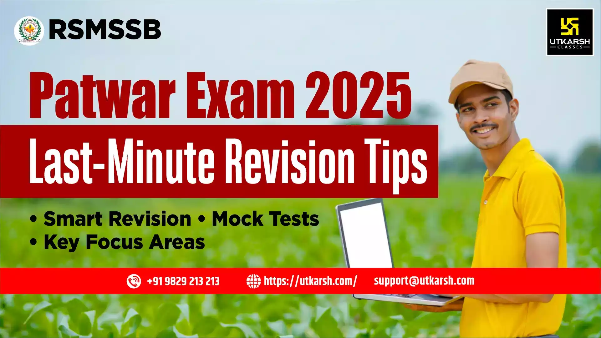 Rajasthan Patwar Exam 2025: Last-Minute Revision Tips