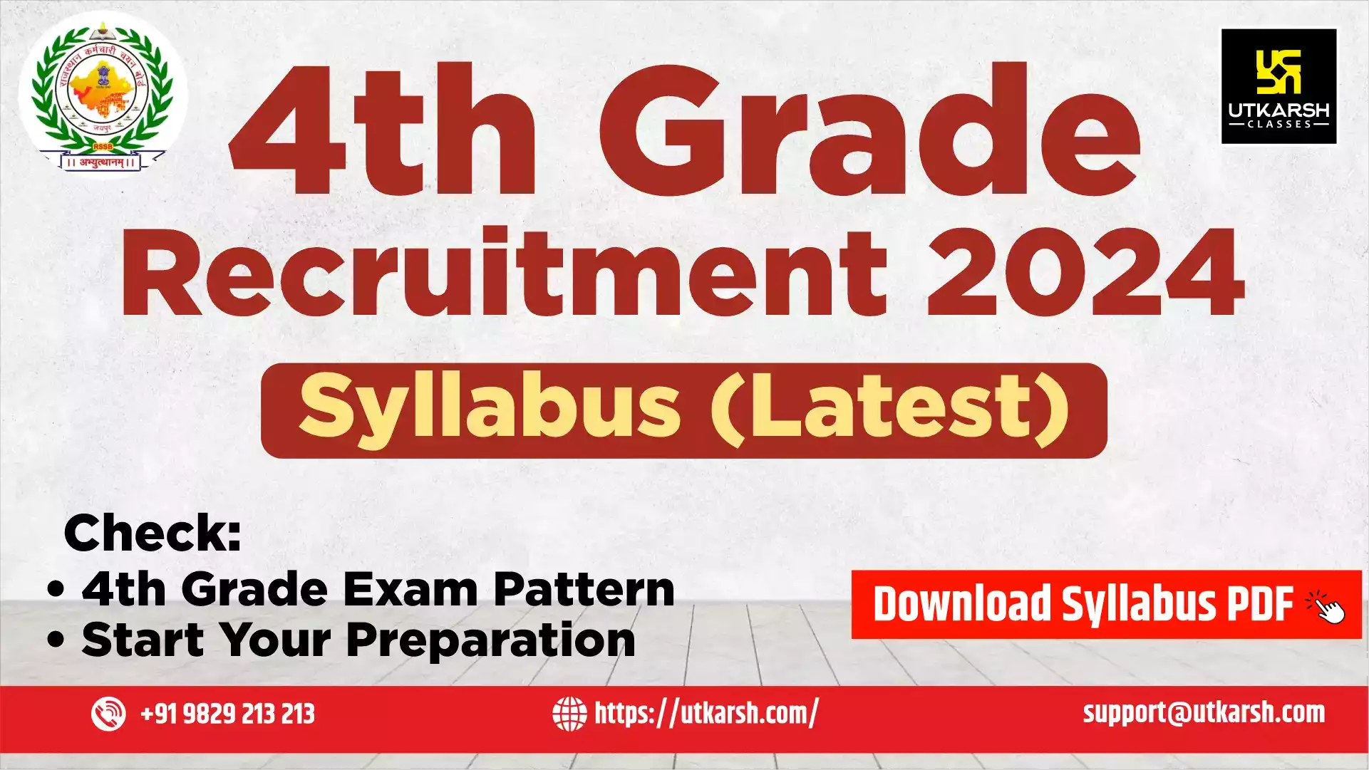 RSSB 4th Grade (Group D) Exam Pattern & Syllabus (Revised): Download PDF
