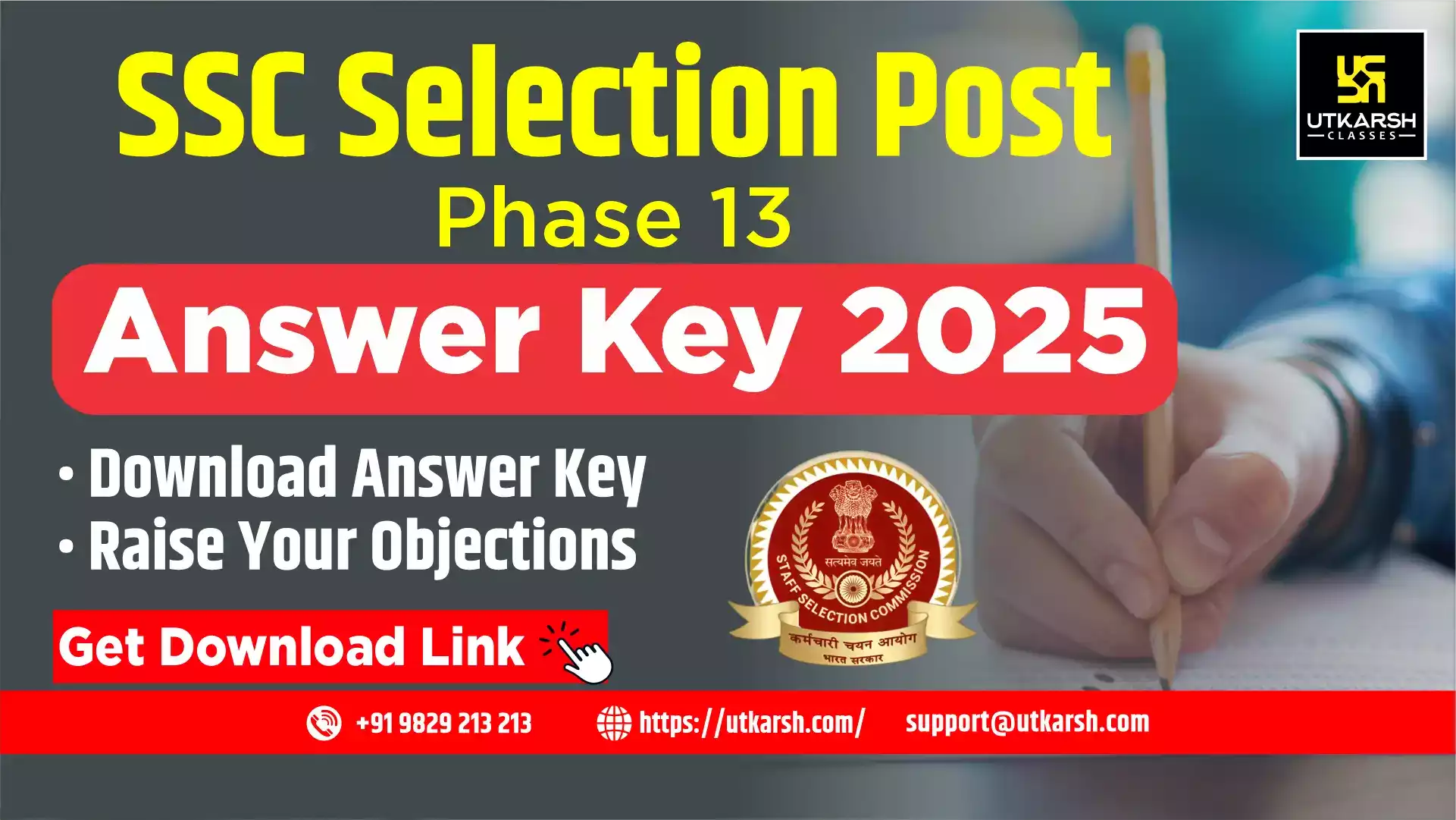 SSC Selection Post Answer Key 2025 (Out) For Phase 13: Download Now