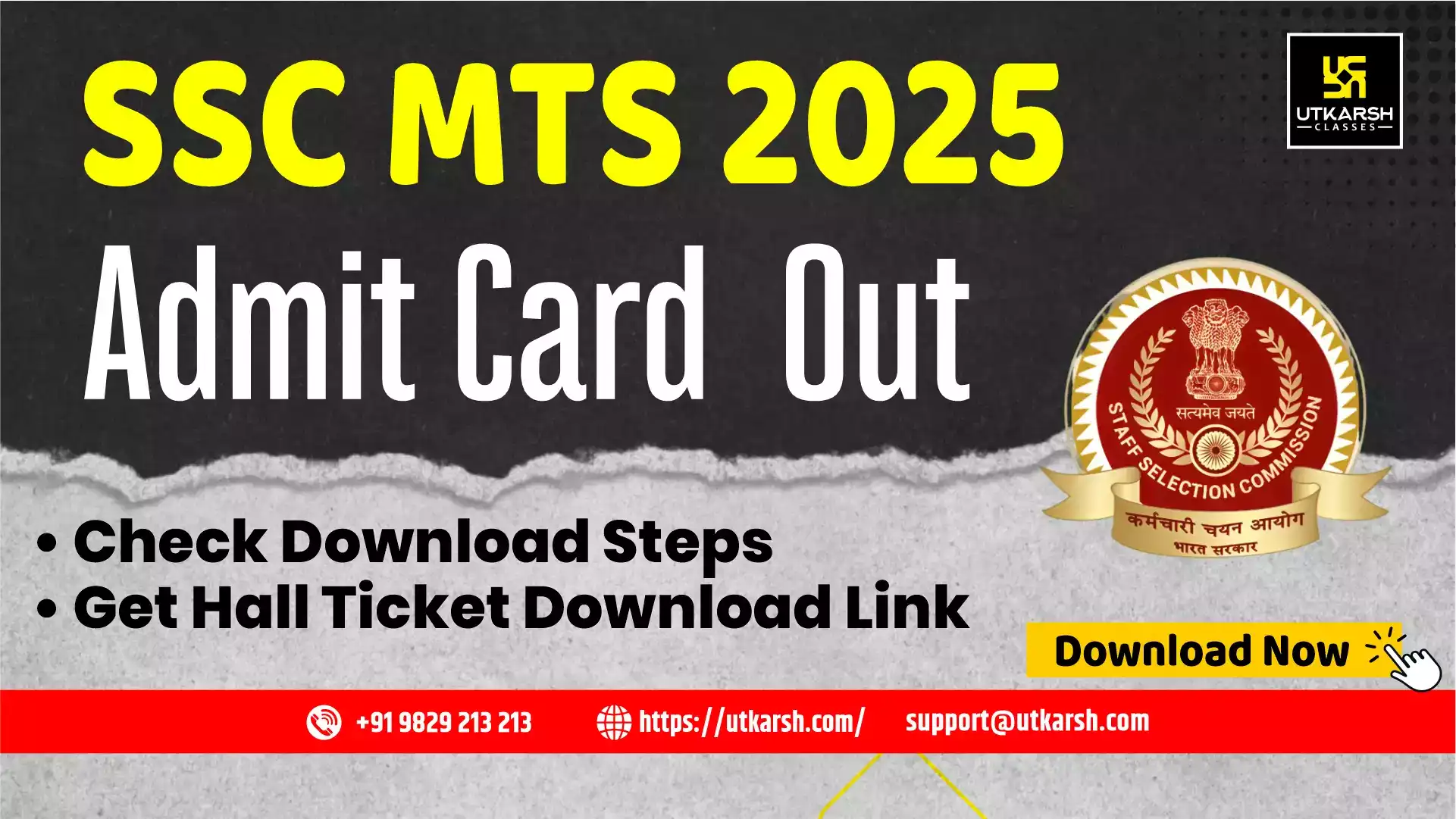 SSC MTS Admit Card 2025: Check Release Date & Steps to Download