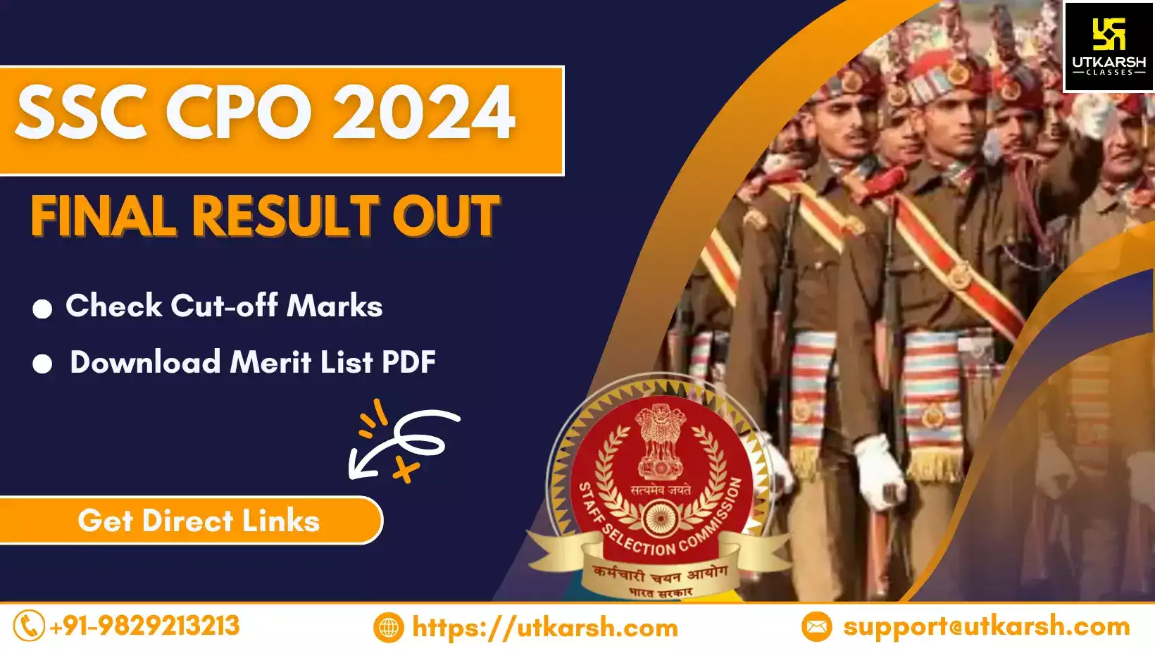 एसएससी सीपीओ अंतिम परिणाम 2024 घोषित: मेरिट सूची और कट-ऑफ पीडीएफ डाउनलोड करें