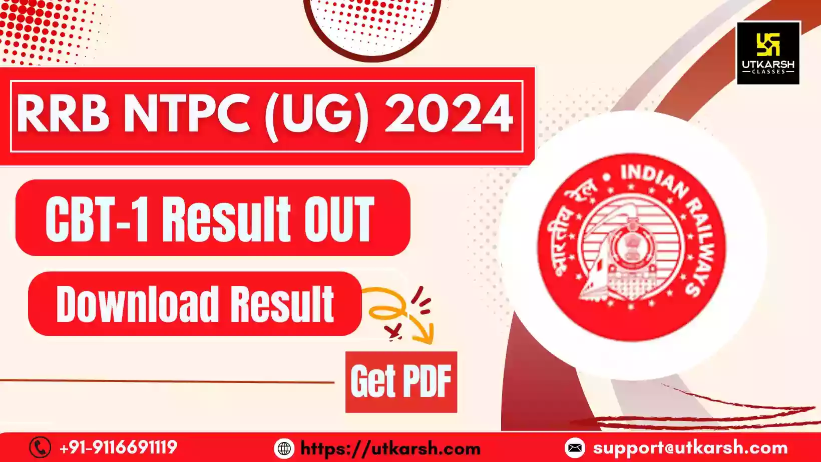 आरआरबी एनटीपीसी पूर्वस्नातक स्तरीय परिणाम 2024 जारी- सीबीटी 1 परिणाम पीडीएफ डाउनलोड करें