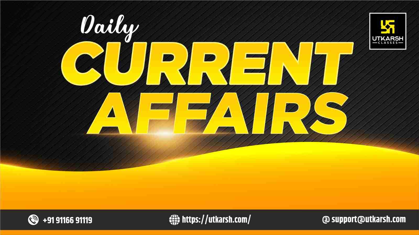 राष्ट्रीय संविधान दिवस 2025: इतिहास, थीम और मुख्य तथ्य