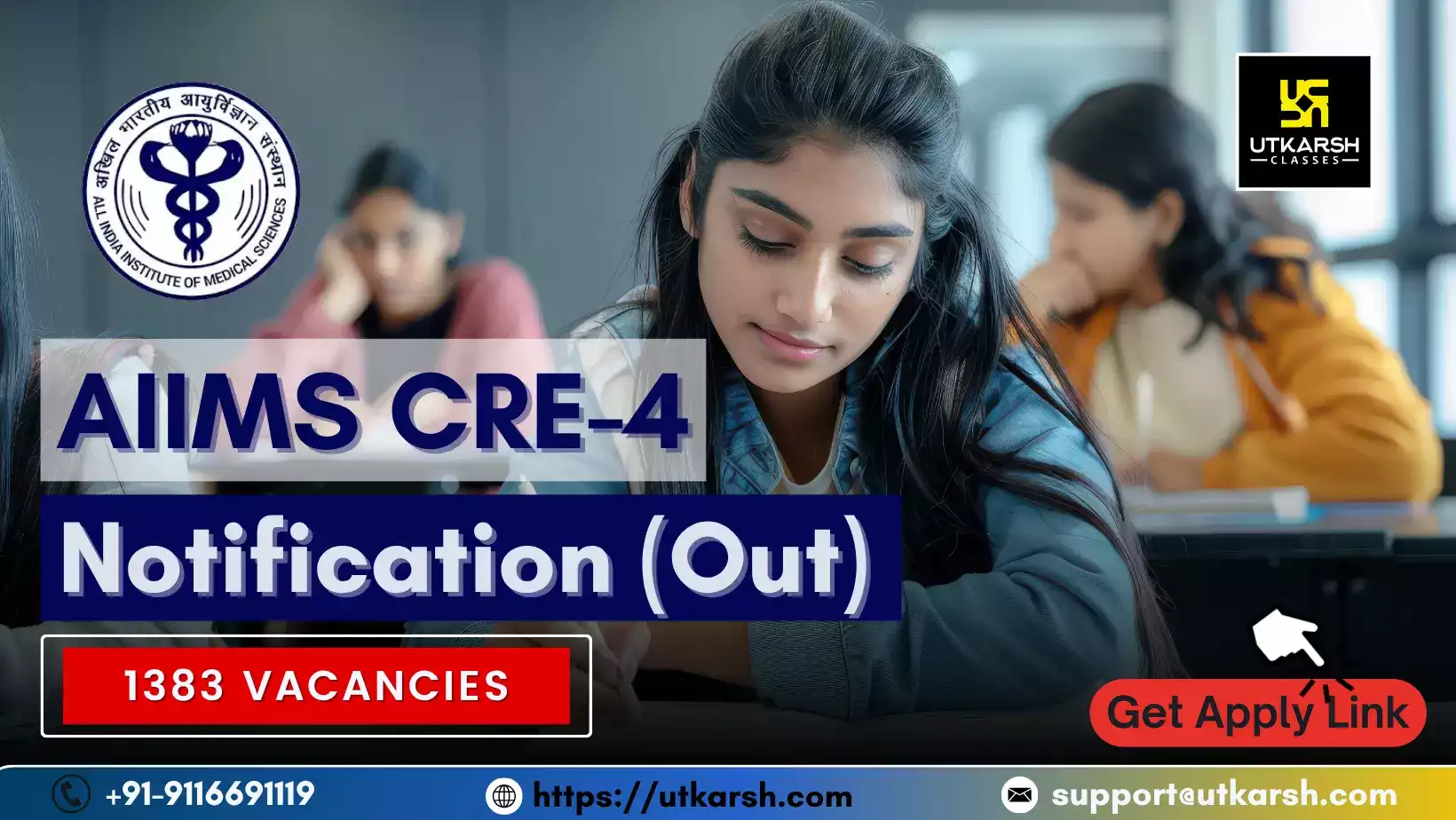 AIIMS CRE 4 Notification OUT: Apply Now for 1383 Group ‘B’ & ‘C’ Posts