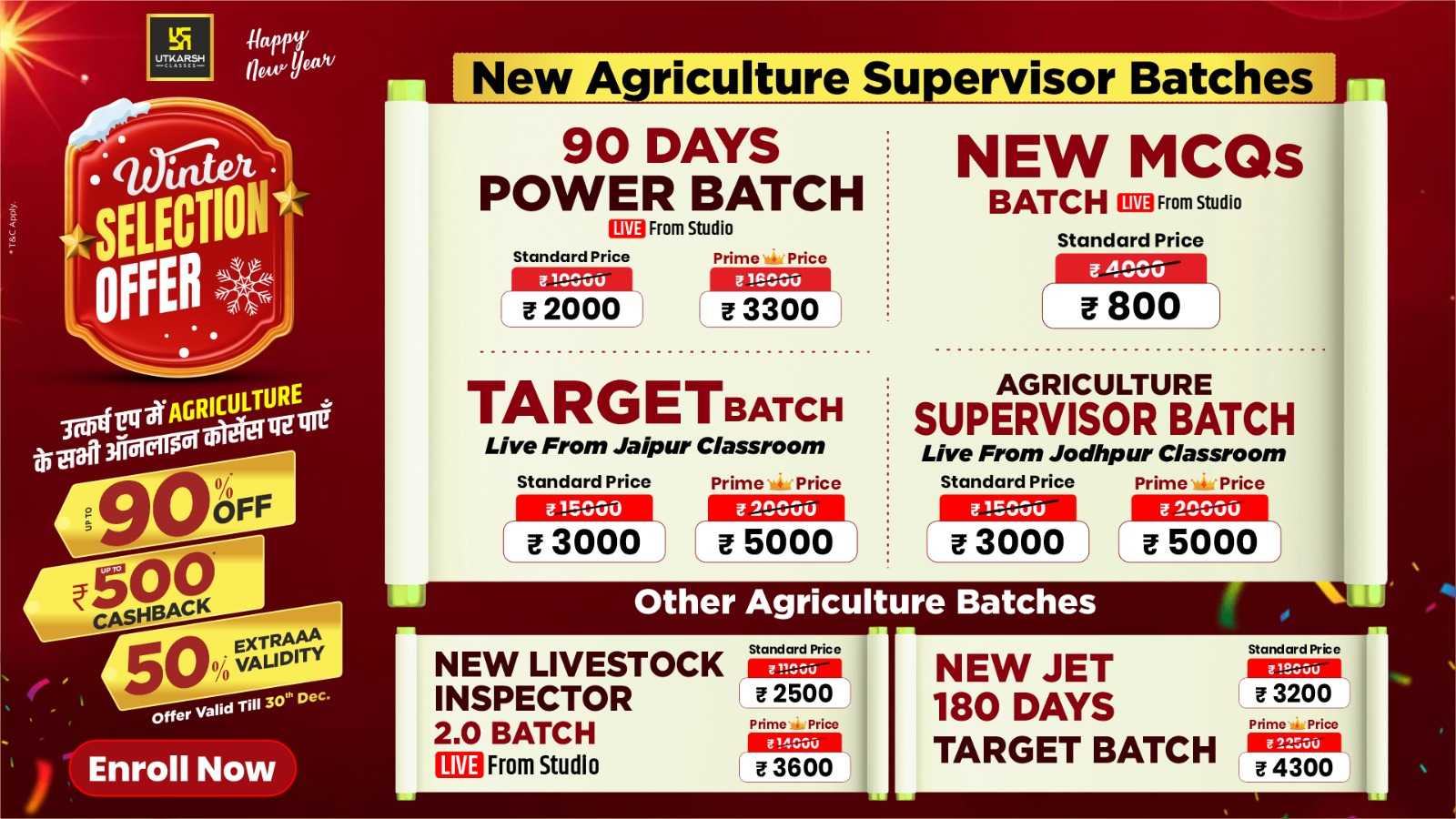 Winter Selection Offer on Agriculture Online Courses- Up to 90% Off