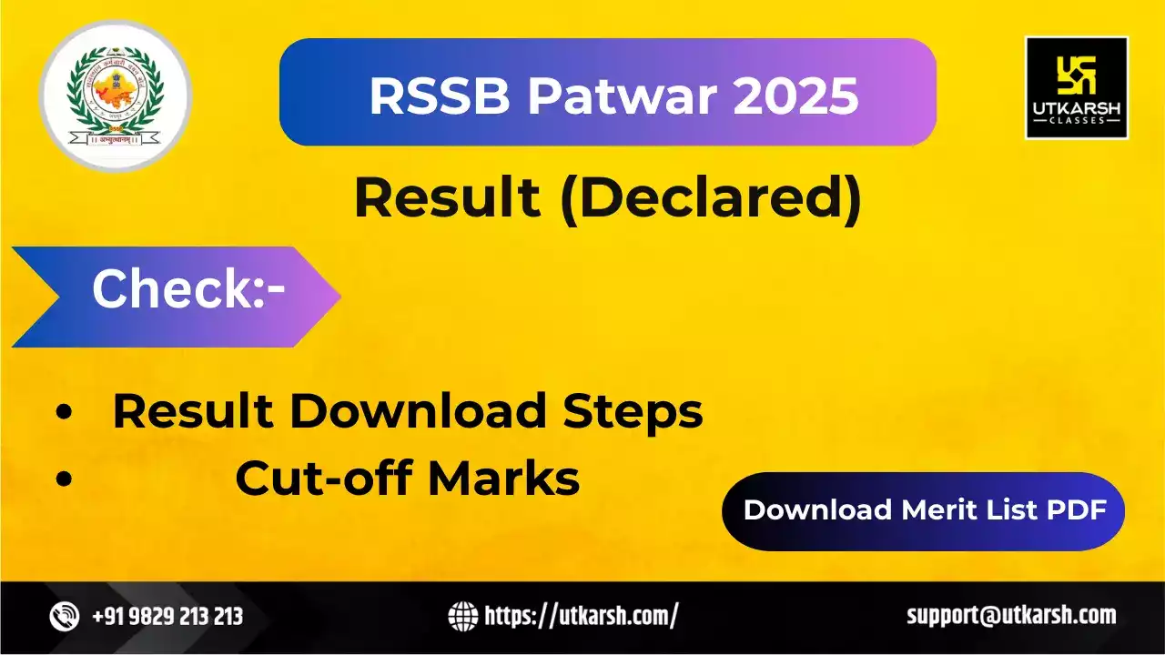 RSSB Patwar Result 2025 Released: Download Merit List PDF